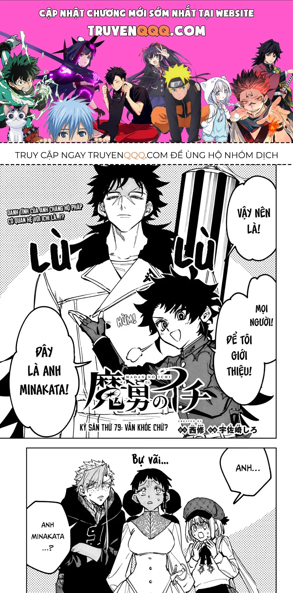 Phù Thủy Ichi Chapter 79 - Trang 2