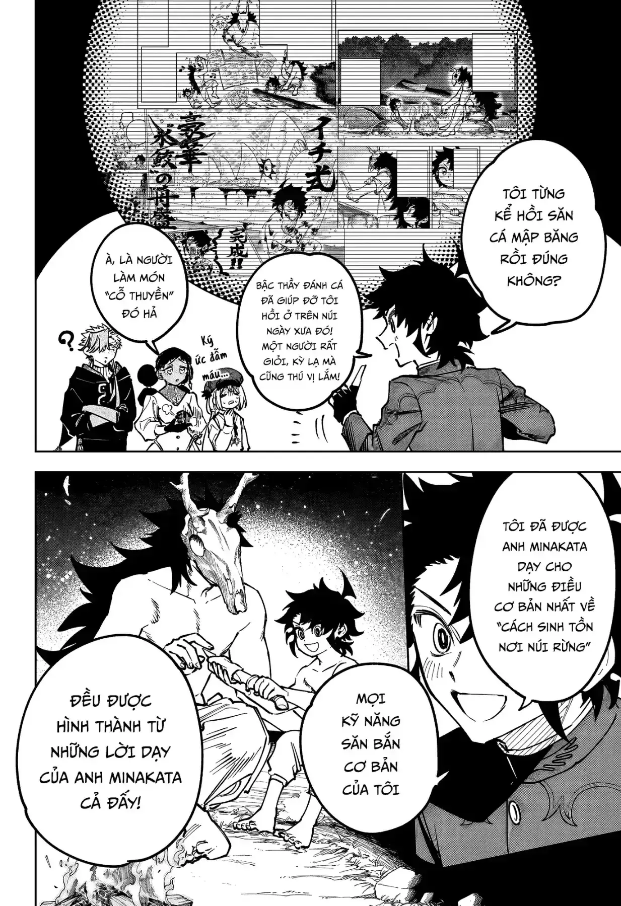 Phù Thủy Ichi Chapter 79 - Trang 3