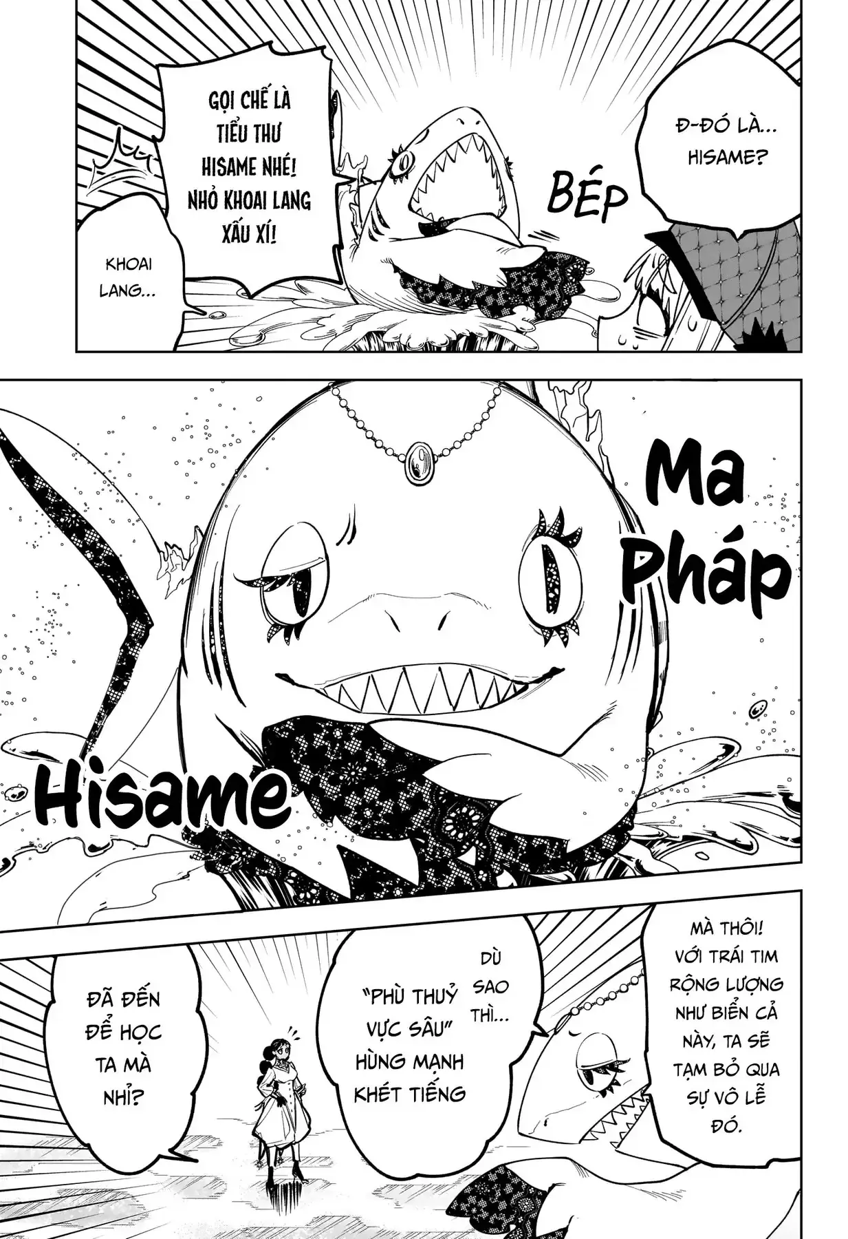 Phù Thủy Ichi Chapter 8 - Trang 12