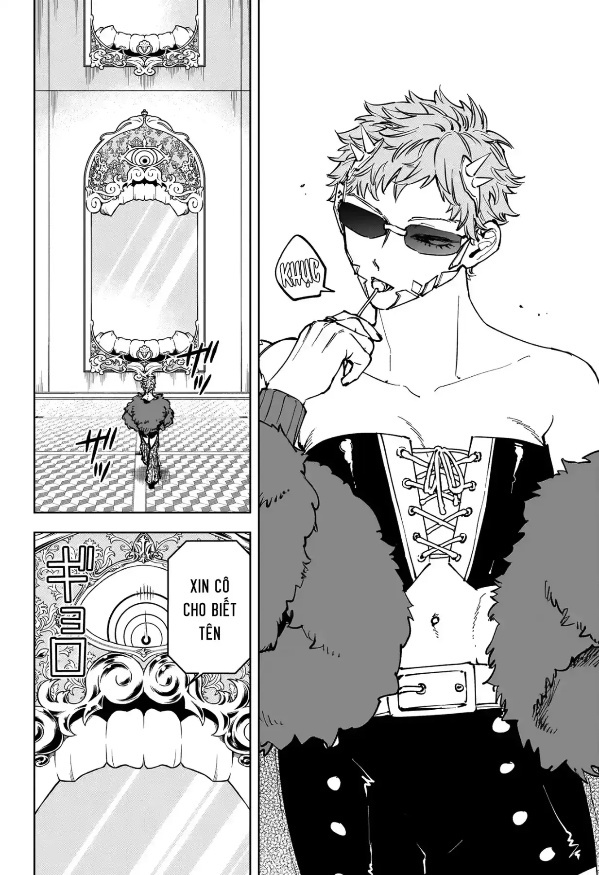Phù Thủy Ichi Chapter 80 - Trang 13