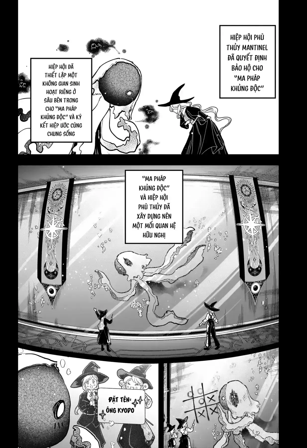 Phù Thủy Ichi Chapter 80 - Trang 5