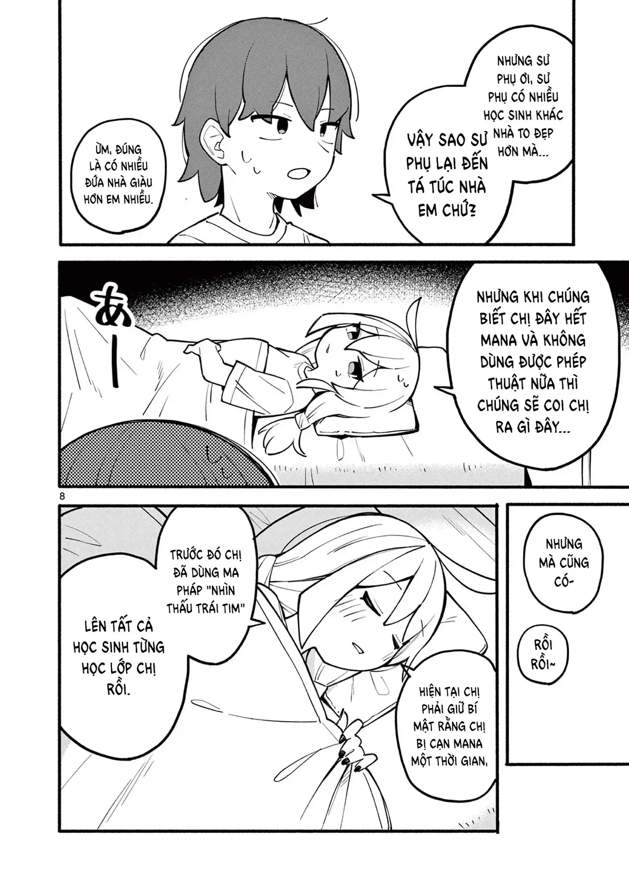 Phù Thủy Thiên Tài Hết Mana Rồi! Chapter 1 - Trang 9