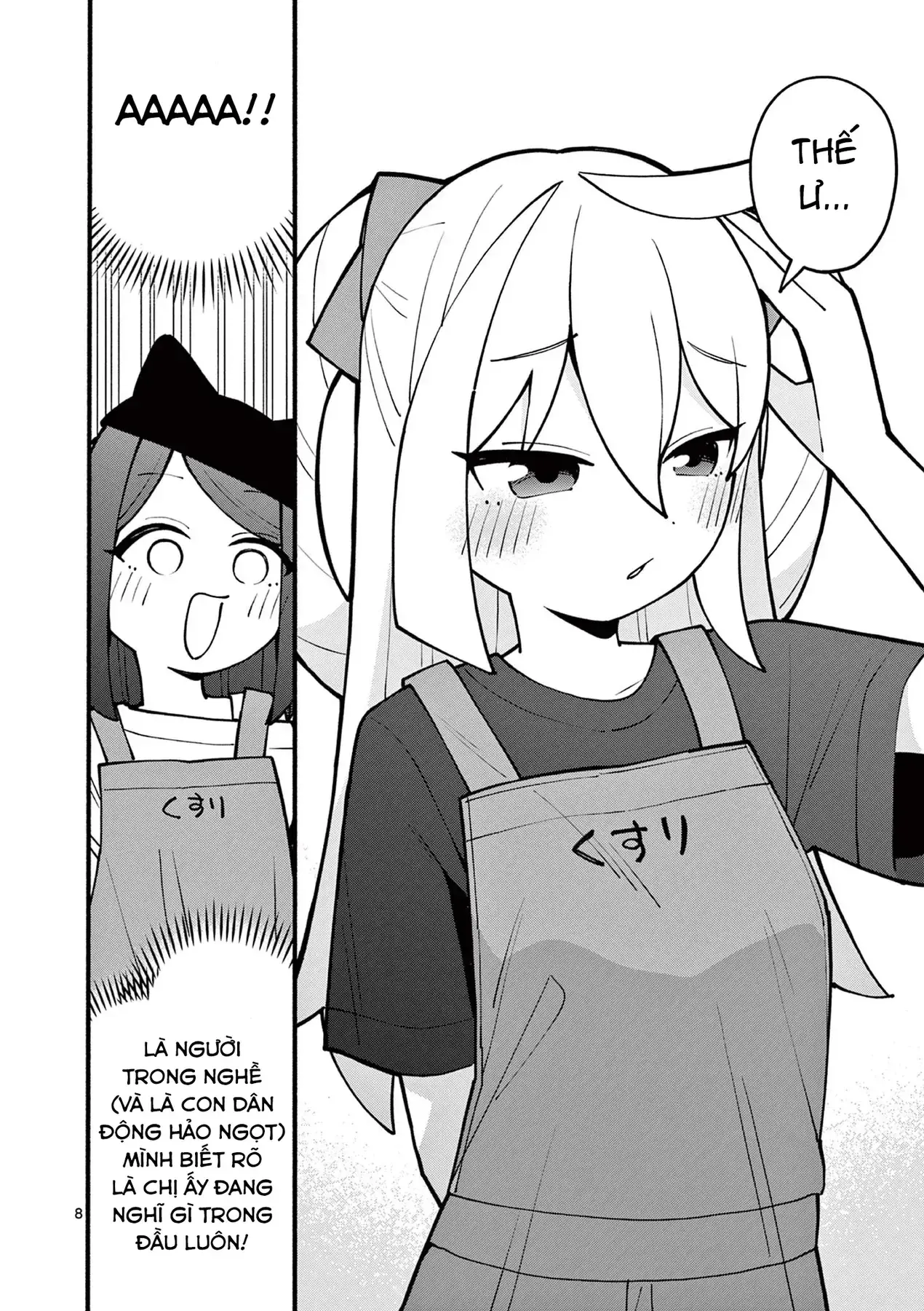 Phù Thủy Thiên Tài Hết Mana Rồi! Chapter 11 - Trang 9