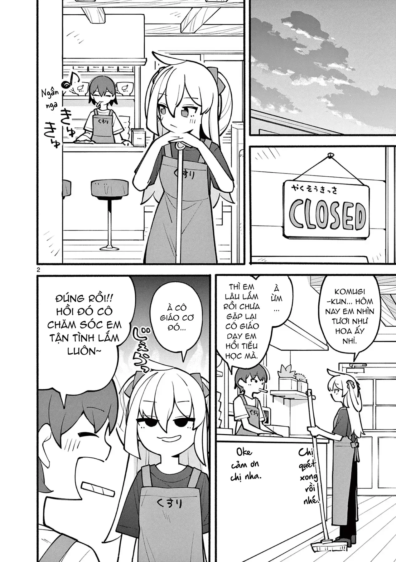 Phù Thủy Thiên Tài Hết Mana Rồi! Chapter 12 - Trang 3