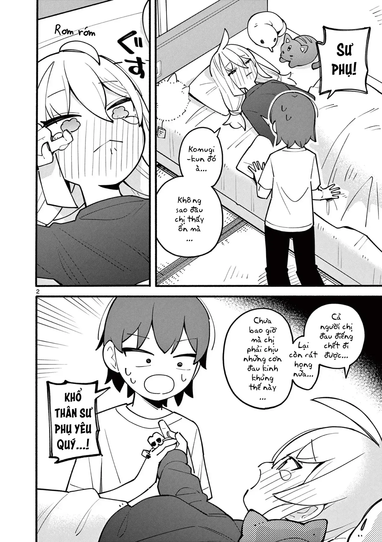 Phù Thủy Thiên Tài Hết Mana Rồi! Chapter 13 - Trang 3