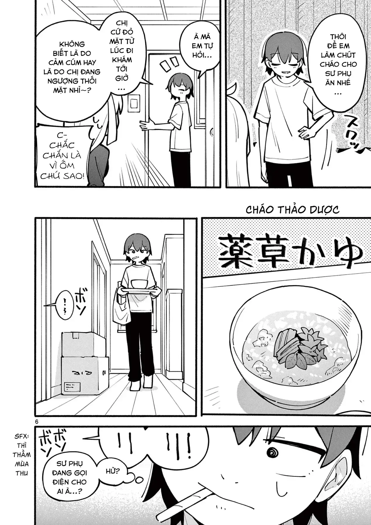 Phù Thủy Thiên Tài Hết Mana Rồi! Chapter 13 - Trang 7