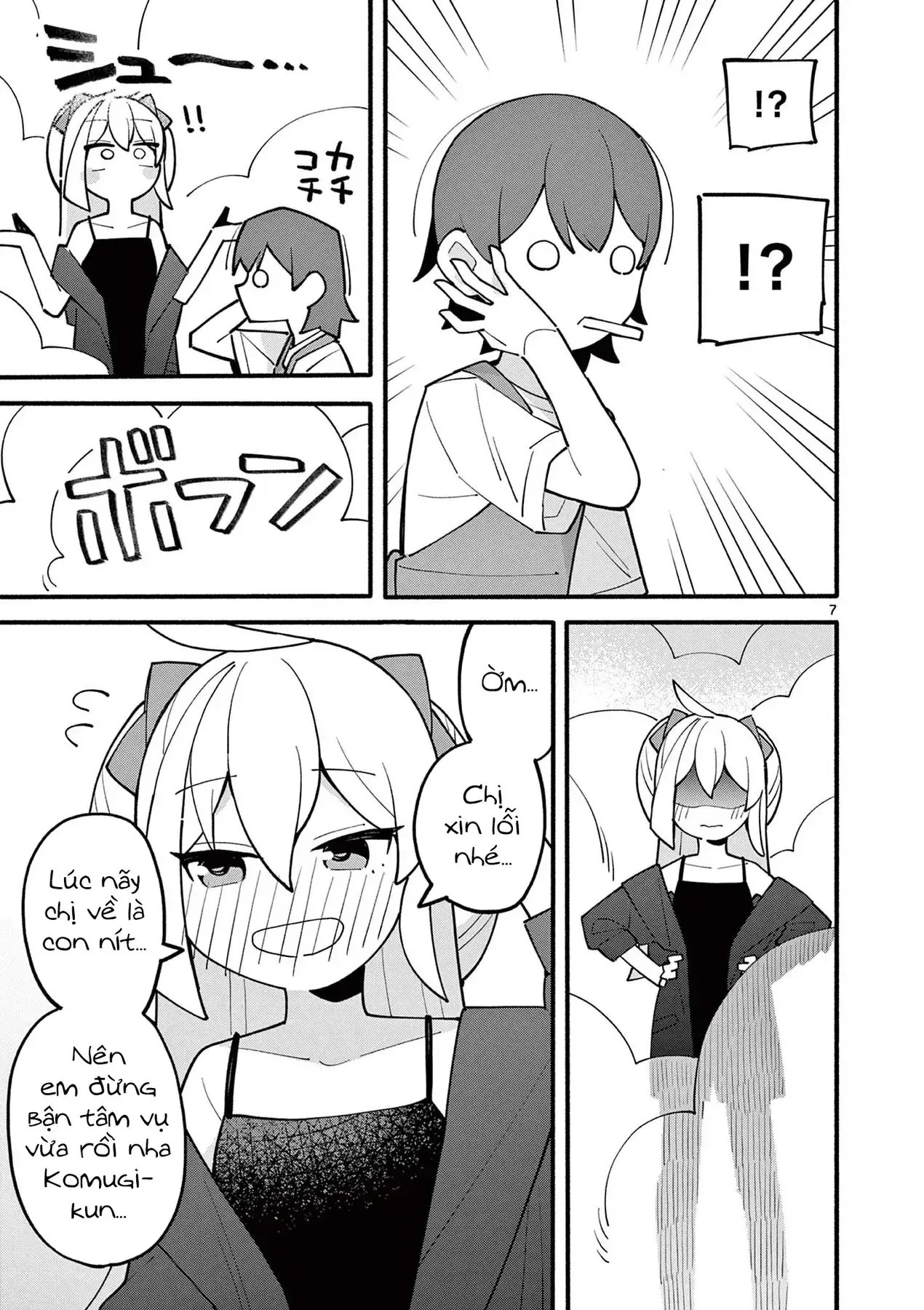 Phù Thủy Thiên Tài Hết Mana Rồi! Chapter 14.5 - Trang 8