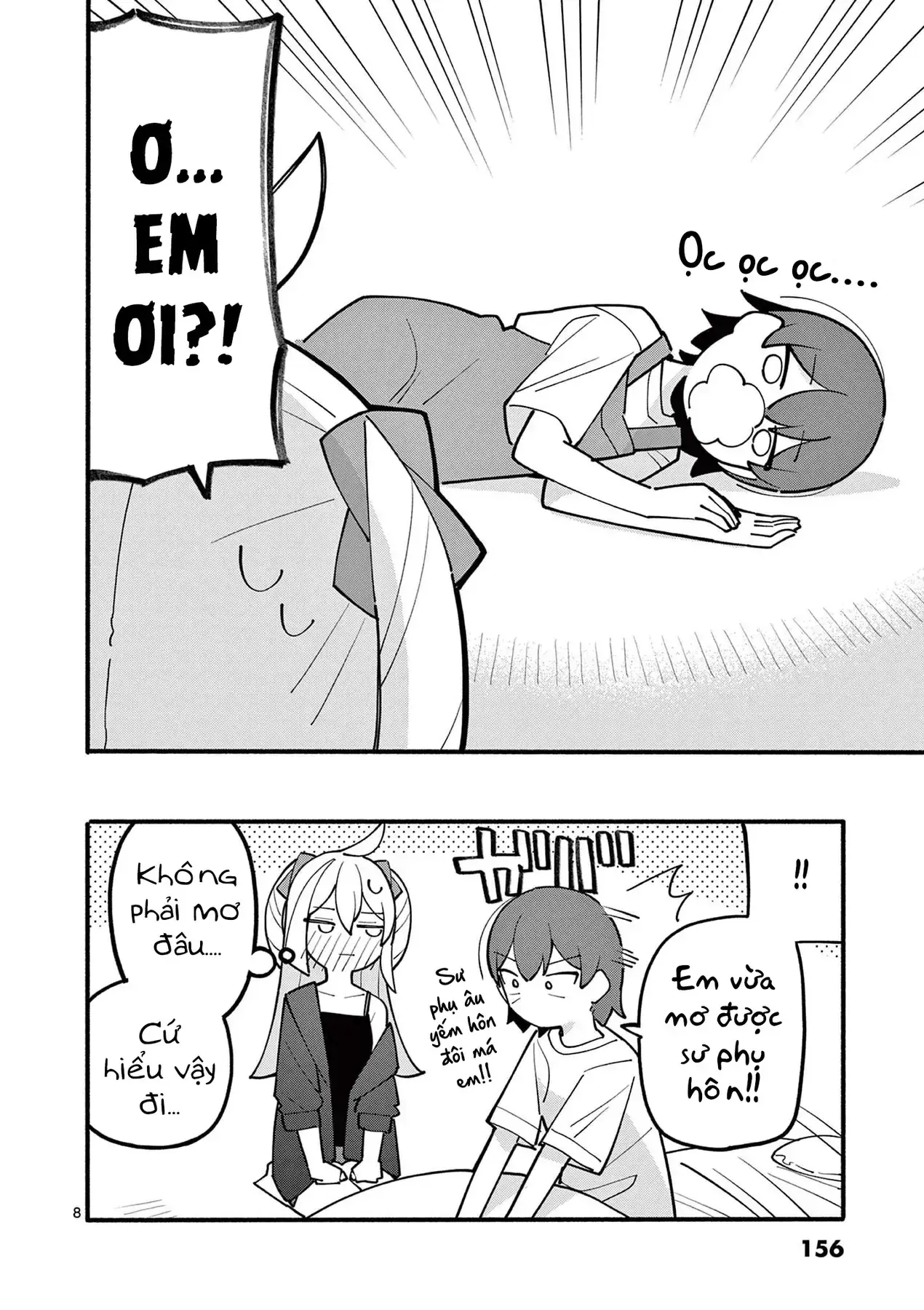 Phù Thủy Thiên Tài Hết Mana Rồi! Chapter 14.5 - Trang 9