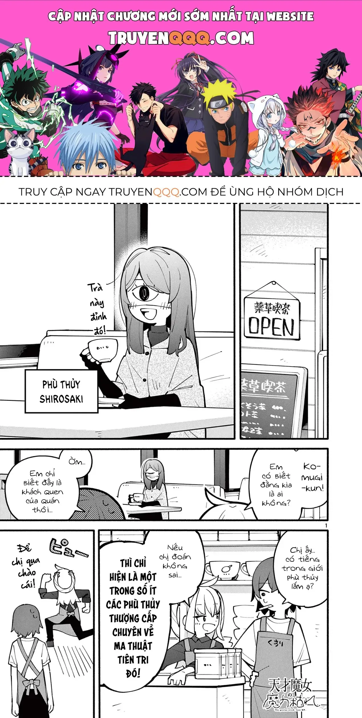 Phù Thủy Thiên Tài Hết Mana Rồi! Chapter 15 - Trang 2