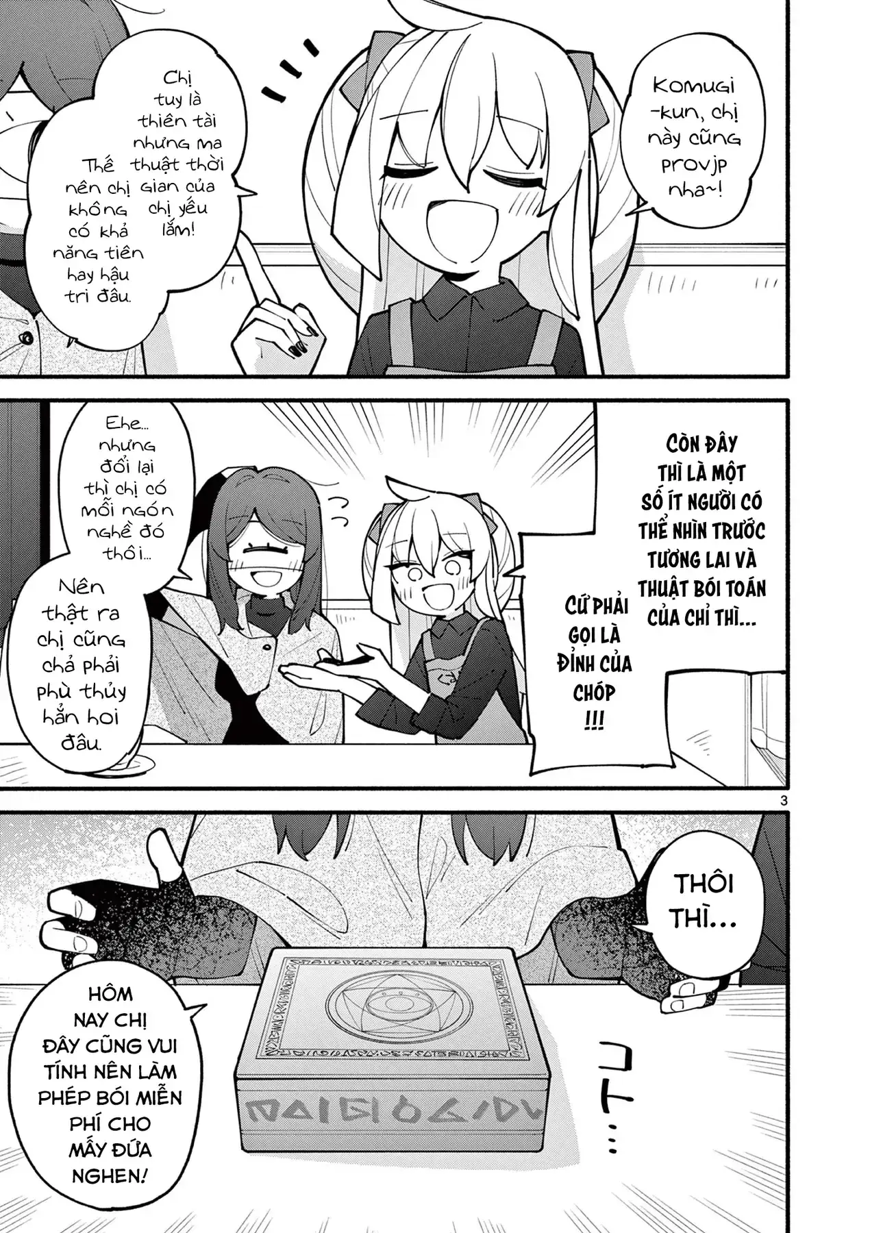 Phù Thủy Thiên Tài Hết Mana Rồi! Chapter 15 - Trang 4