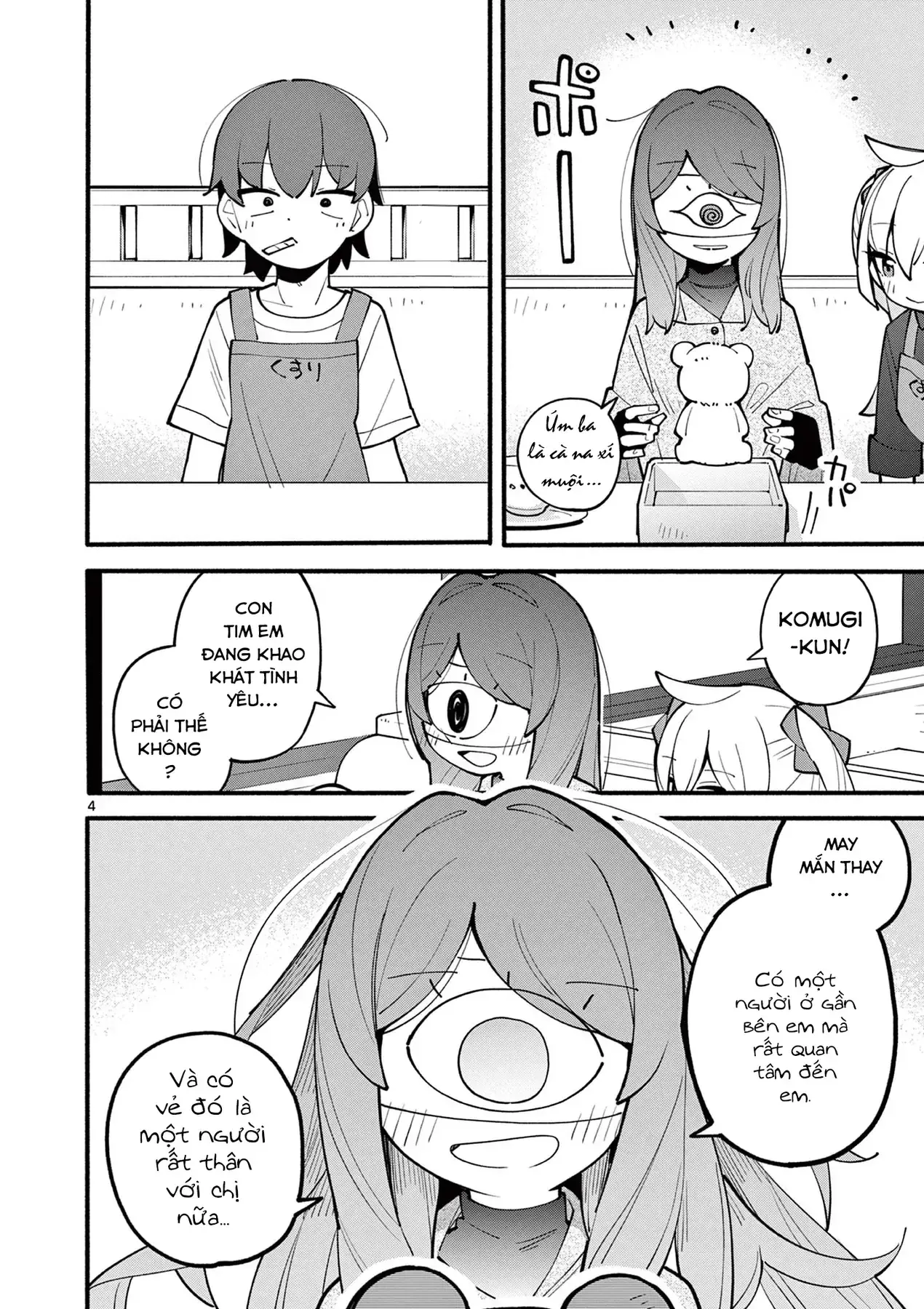 Phù Thủy Thiên Tài Hết Mana Rồi! Chapter 15 - Trang 5