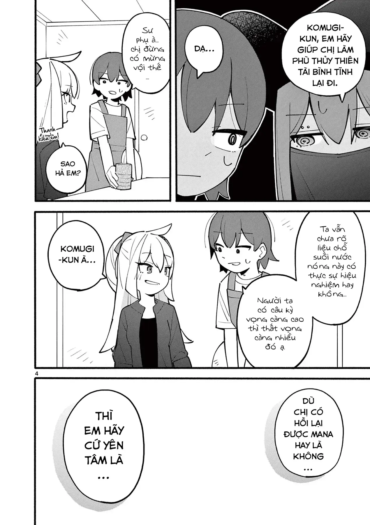 Phù Thủy Thiên Tài Hết Mana Rồi! Chapter 17 - Trang 5