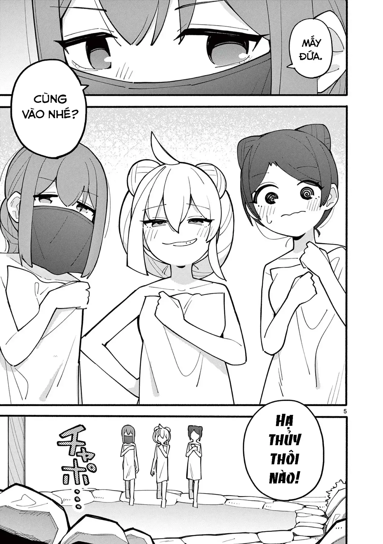 Phù Thủy Thiên Tài Hết Mana Rồi! Chapter 19 - Trang 6