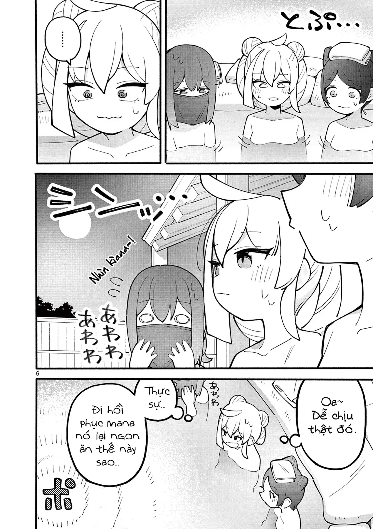 Phù Thủy Thiên Tài Hết Mana Rồi! Chapter 19 - Trang 7