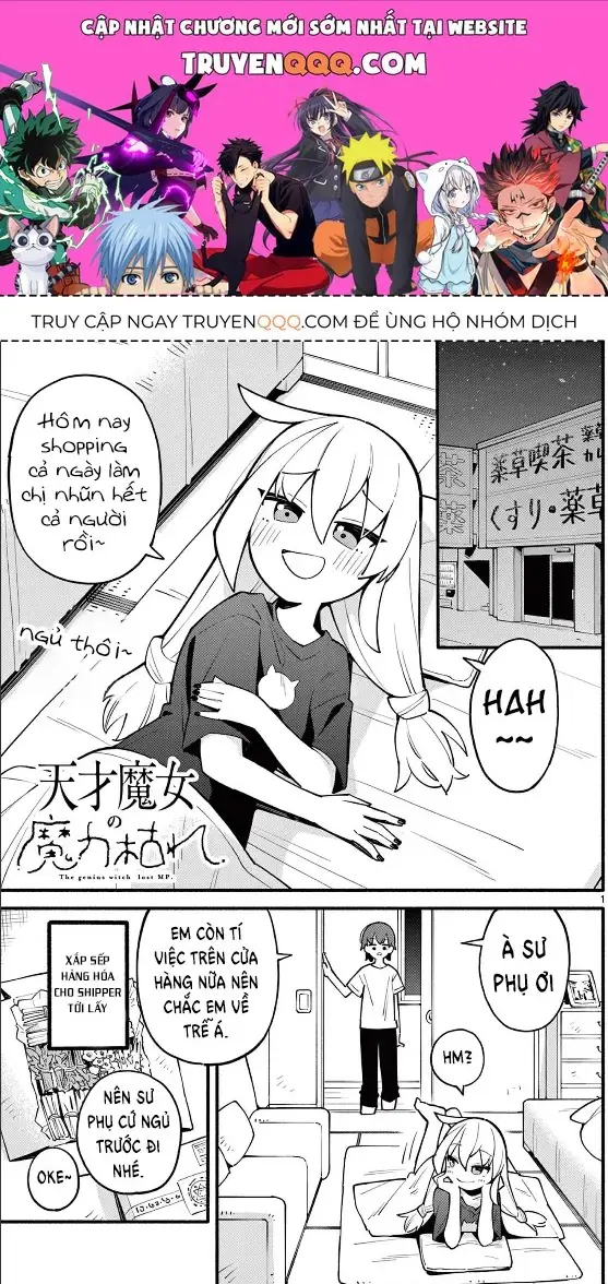 Phù Thủy Thiên Tài Hết Mana Rồi! Chapter 2 - Trang 2