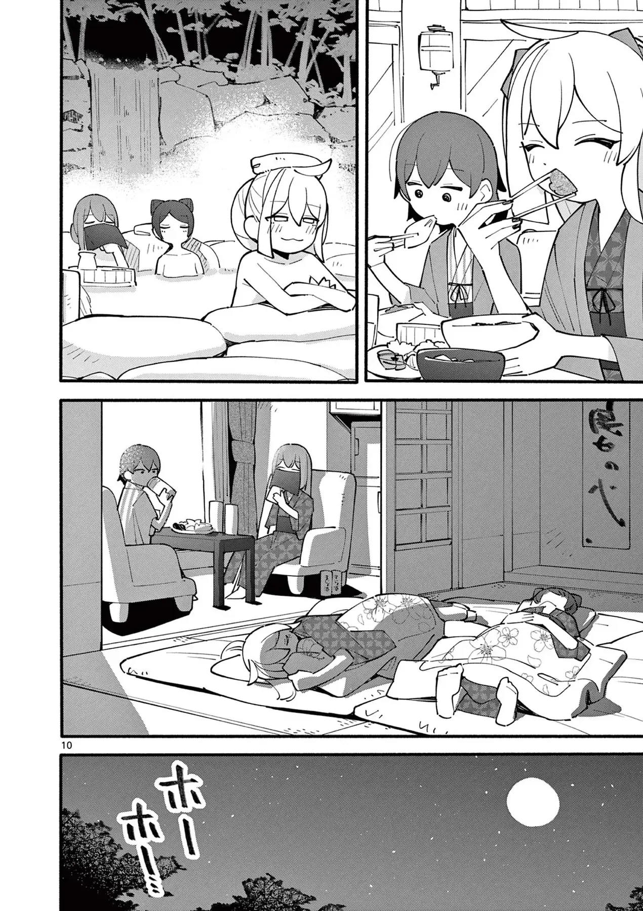 Phù Thủy Thiên Tài Hết Mana Rồi! Chapter 20 - Trang 11