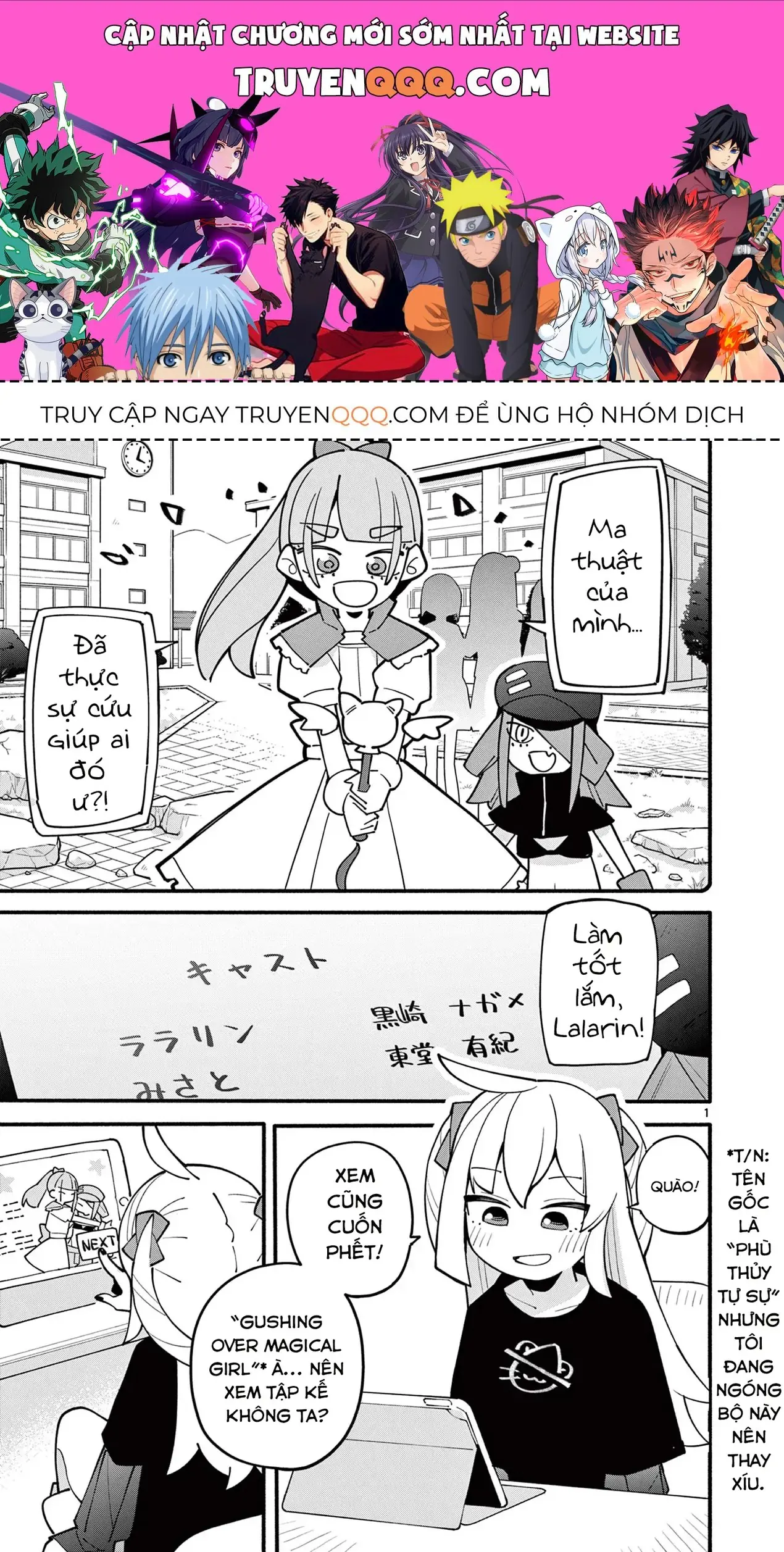 Phù Thủy Thiên Tài Hết Mana Rồi! Chapter 21 - Trang 2