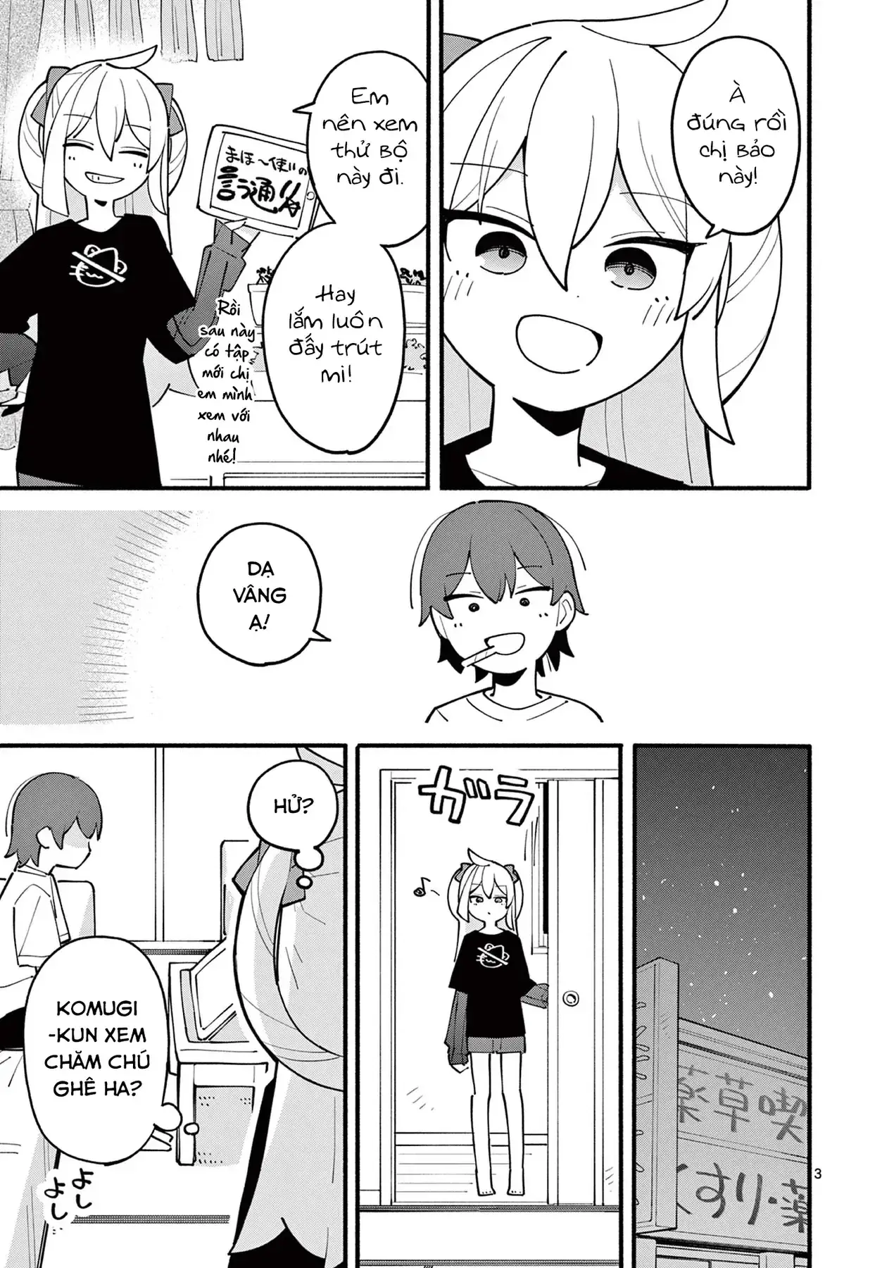 Phù Thủy Thiên Tài Hết Mana Rồi! Chapter 21 - Trang 4