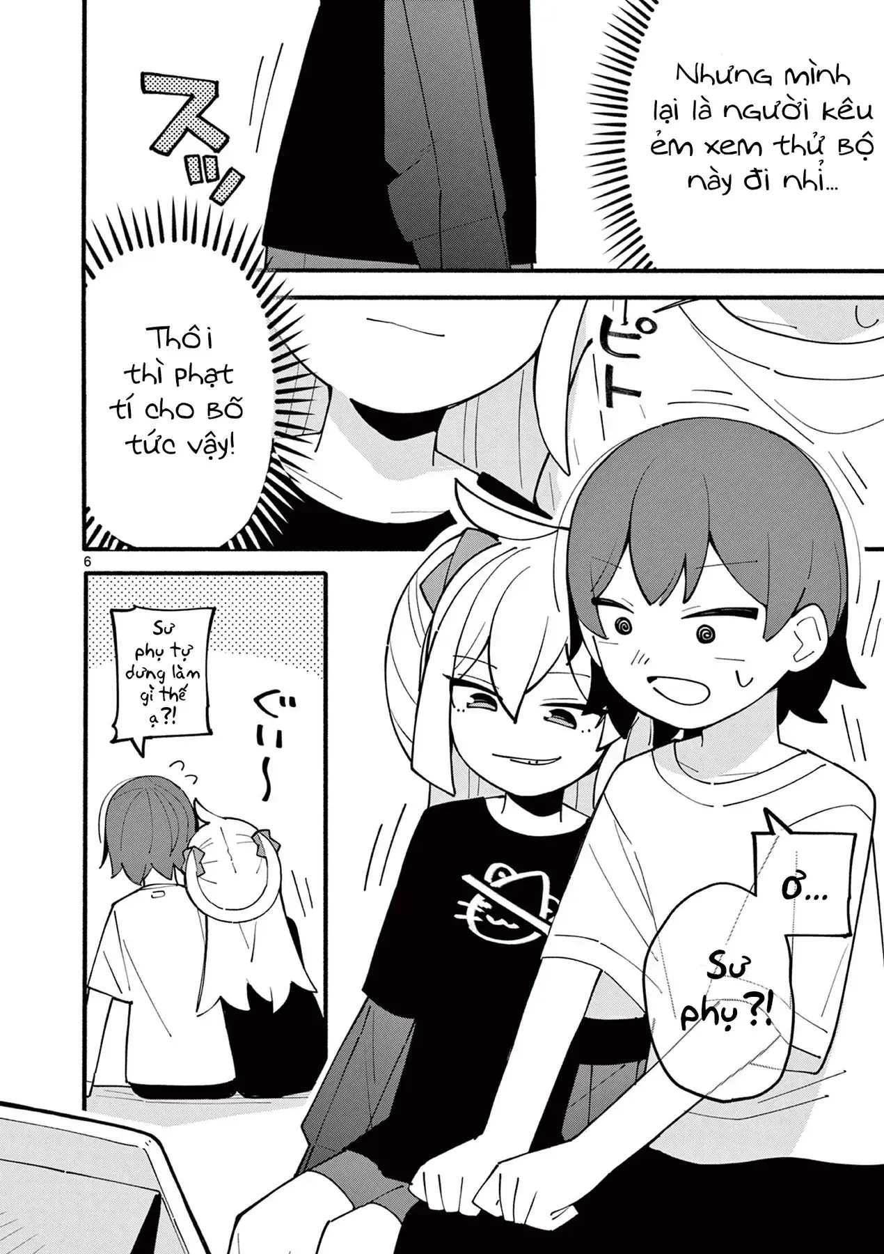 Phù Thủy Thiên Tài Hết Mana Rồi! Chapter 21 - Trang 7