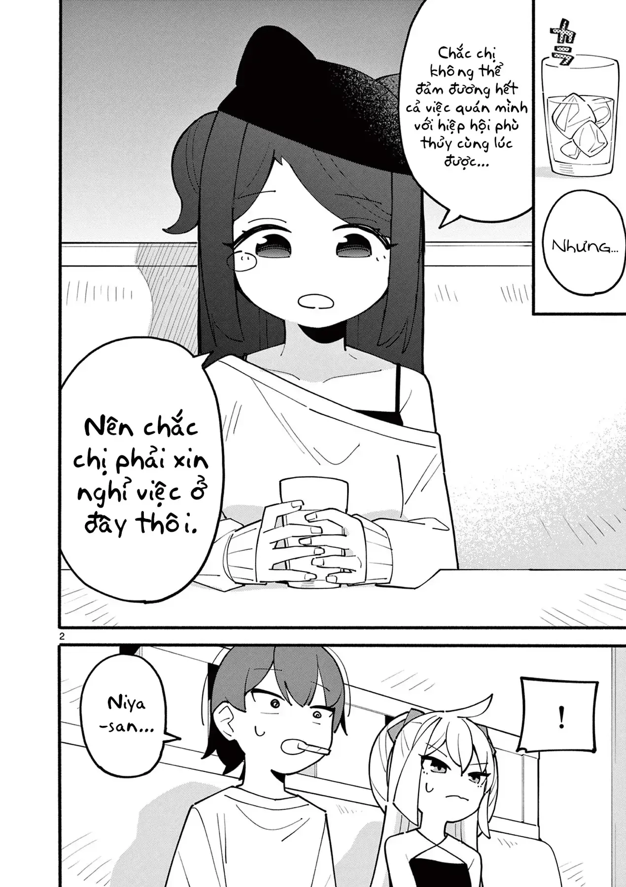 Phù Thủy Thiên Tài Hết Mana Rồi! Chapter 22 - Trang 3
