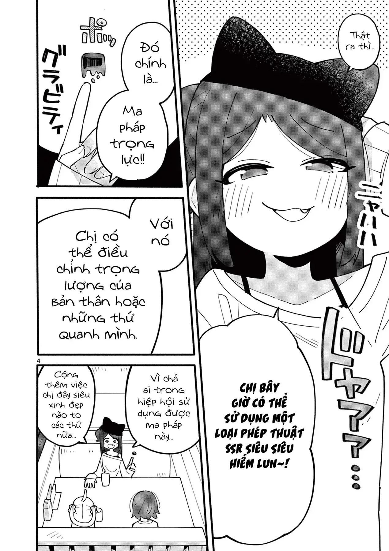 Phù Thủy Thiên Tài Hết Mana Rồi! Chapter 22 - Trang 5