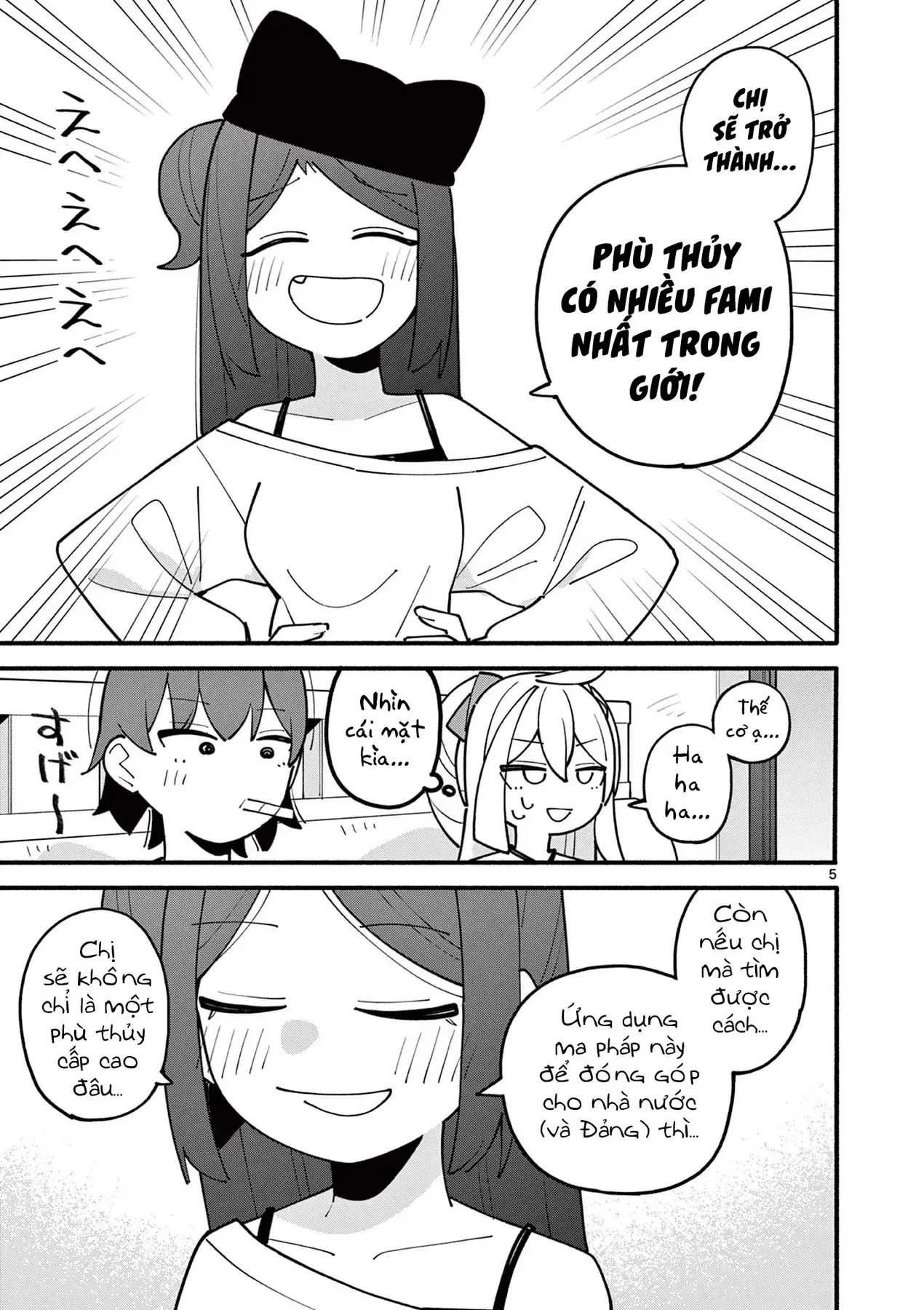 Phù Thủy Thiên Tài Hết Mana Rồi! Chapter 22 - Trang 6