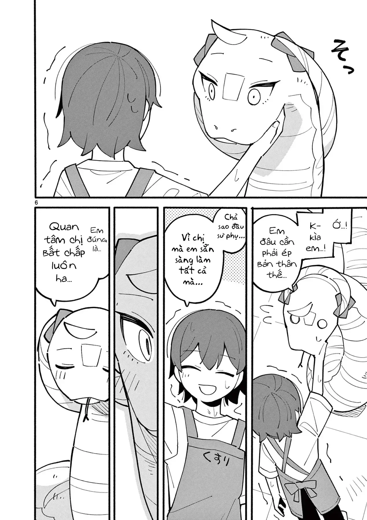 Phù Thủy Thiên Tài Hết Mana Rồi! Chapter 23 - Trang 7