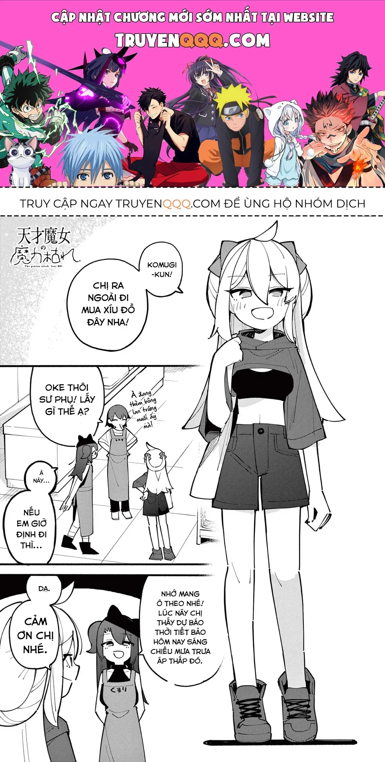 Phù Thủy Thiên Tài Hết Mana Rồi! Chapter 25 - Trang 2