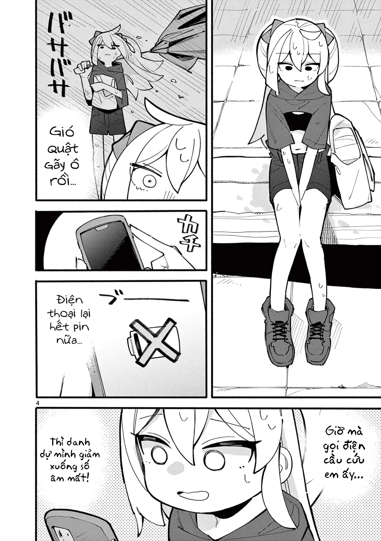 Phù Thủy Thiên Tài Hết Mana Rồi! Chapter 25 - Trang 5