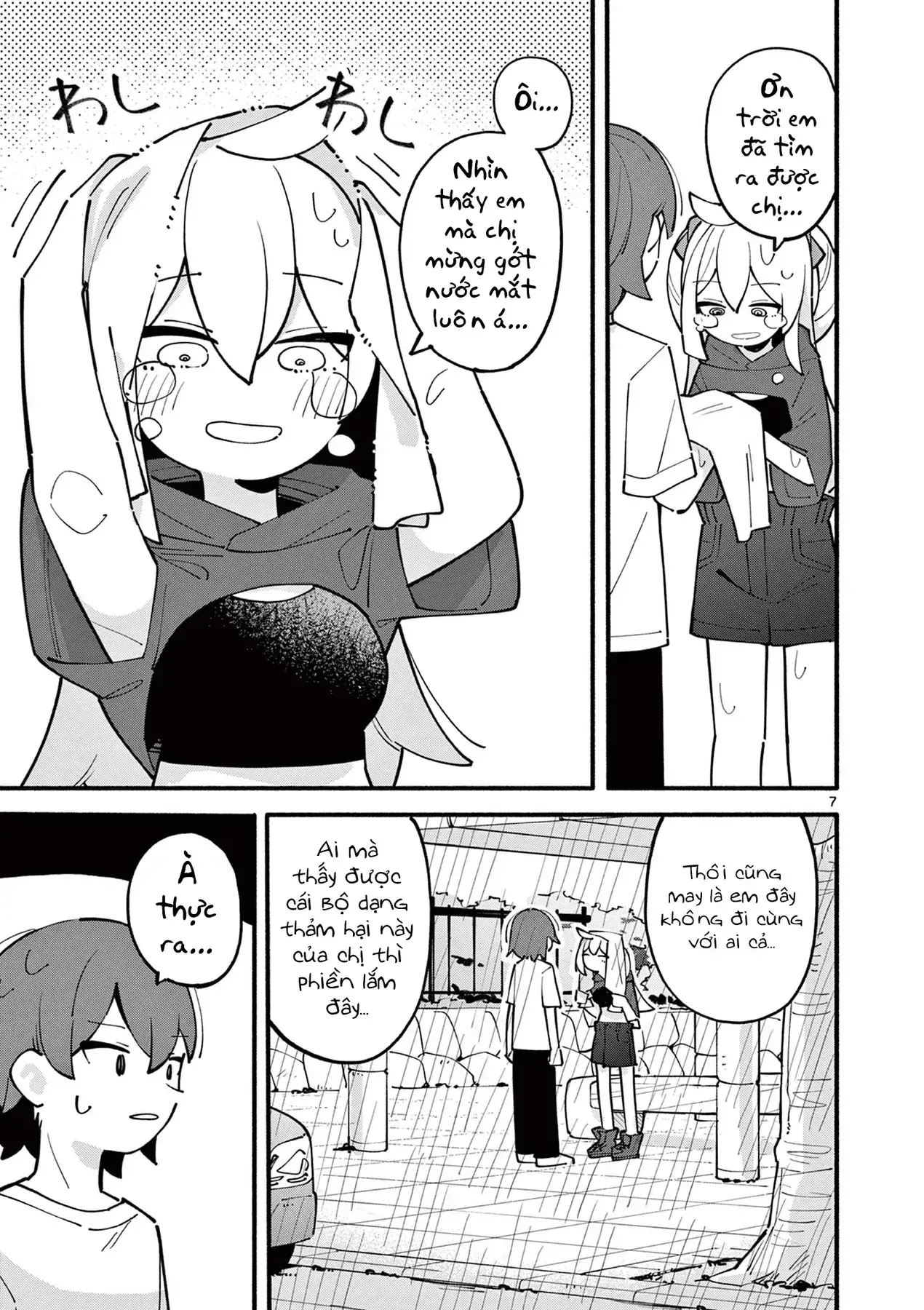 Phù Thủy Thiên Tài Hết Mana Rồi! Chapter 25 - Trang 8