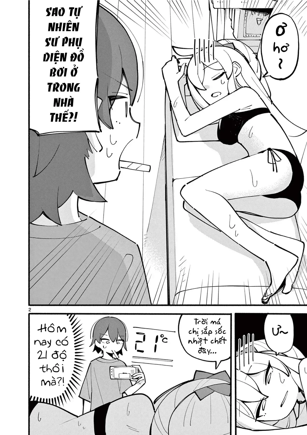 Phù Thủy Thiên Tài Hết Mana Rồi! Chapter 27 - Trang 3