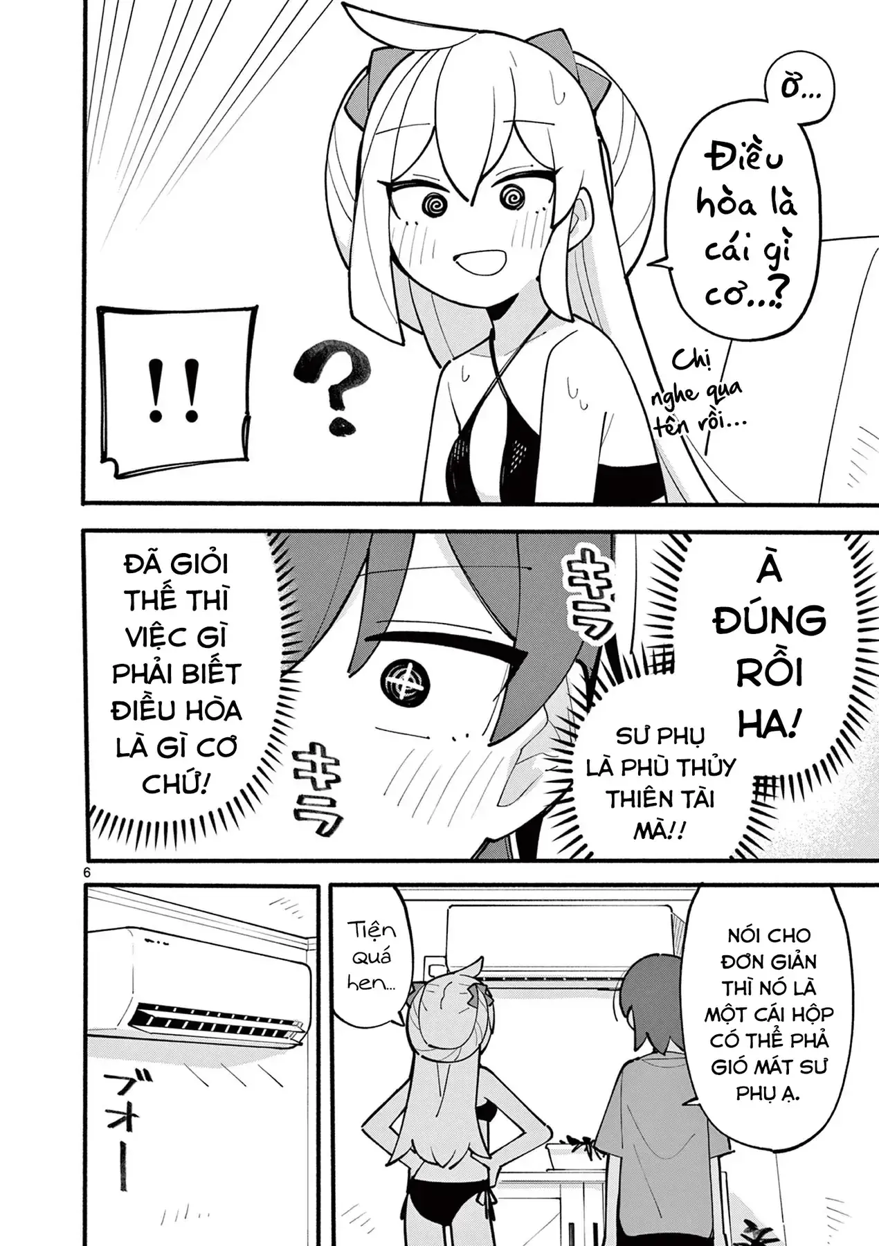 Phù Thủy Thiên Tài Hết Mana Rồi! Chapter 27 - Trang 7
