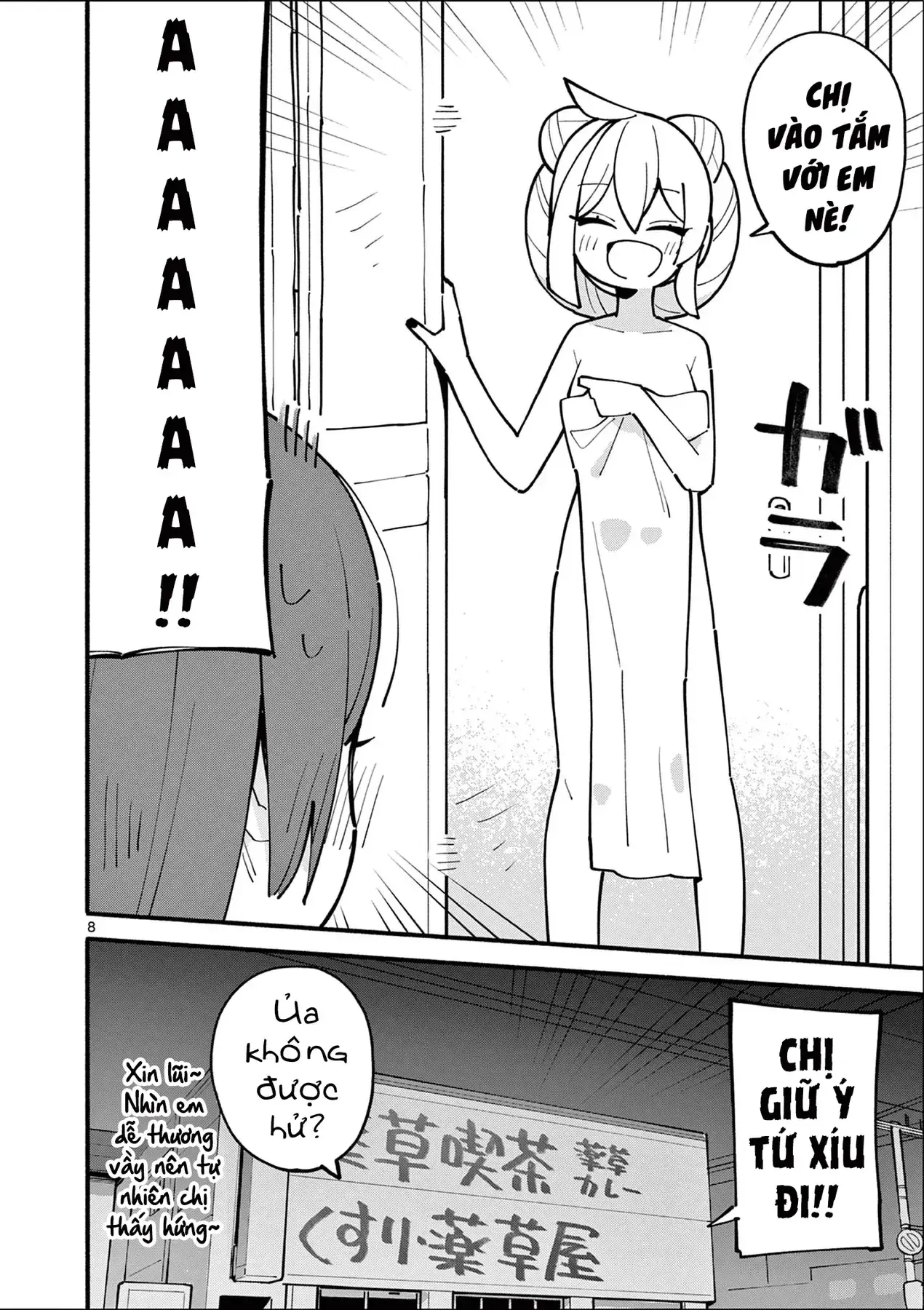 Phù Thủy Thiên Tài Hết Mana Rồi! Chapter 29 - Trang 9