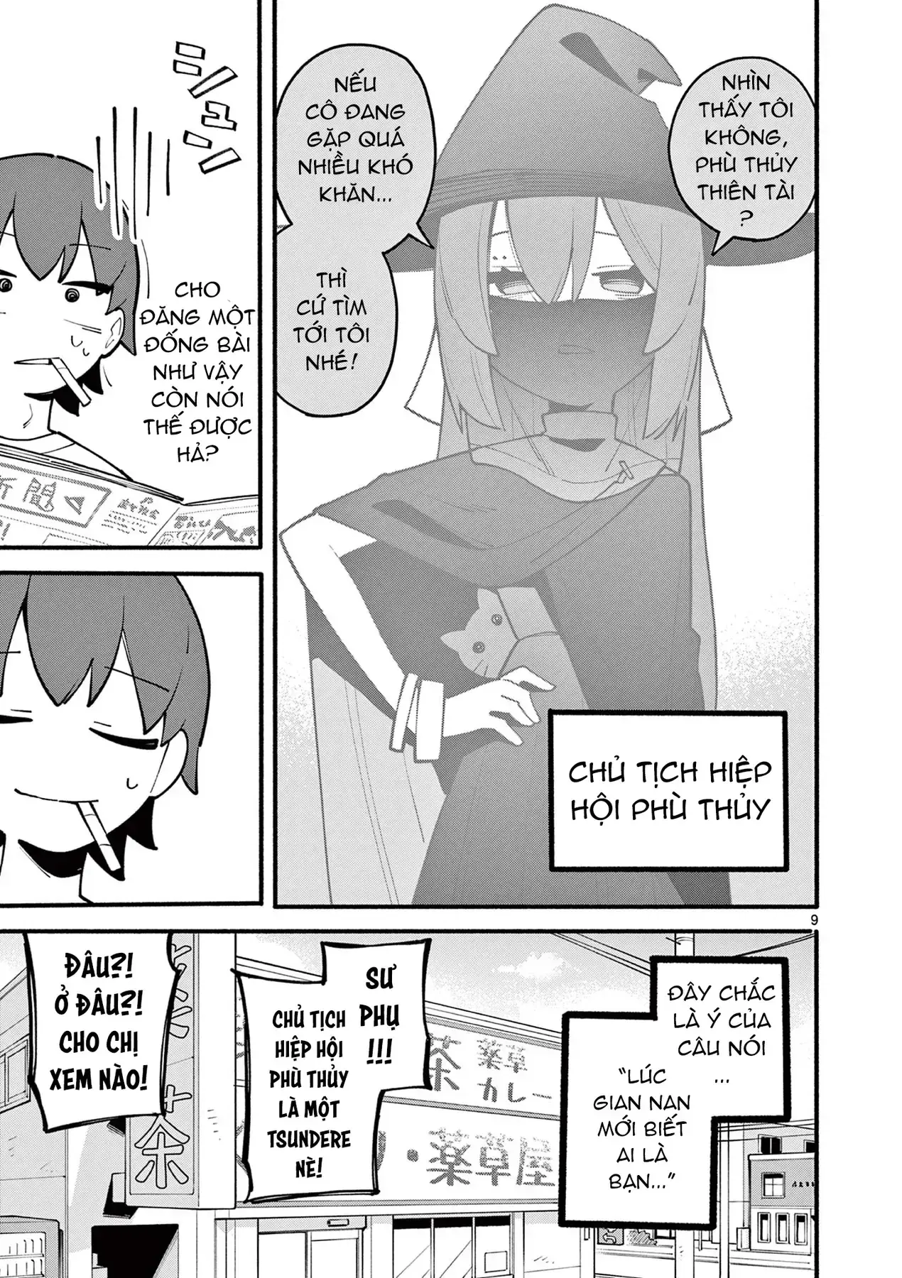 Phù Thủy Thiên Tài Hết Mana Rồi! Chapter 3 - Trang 10