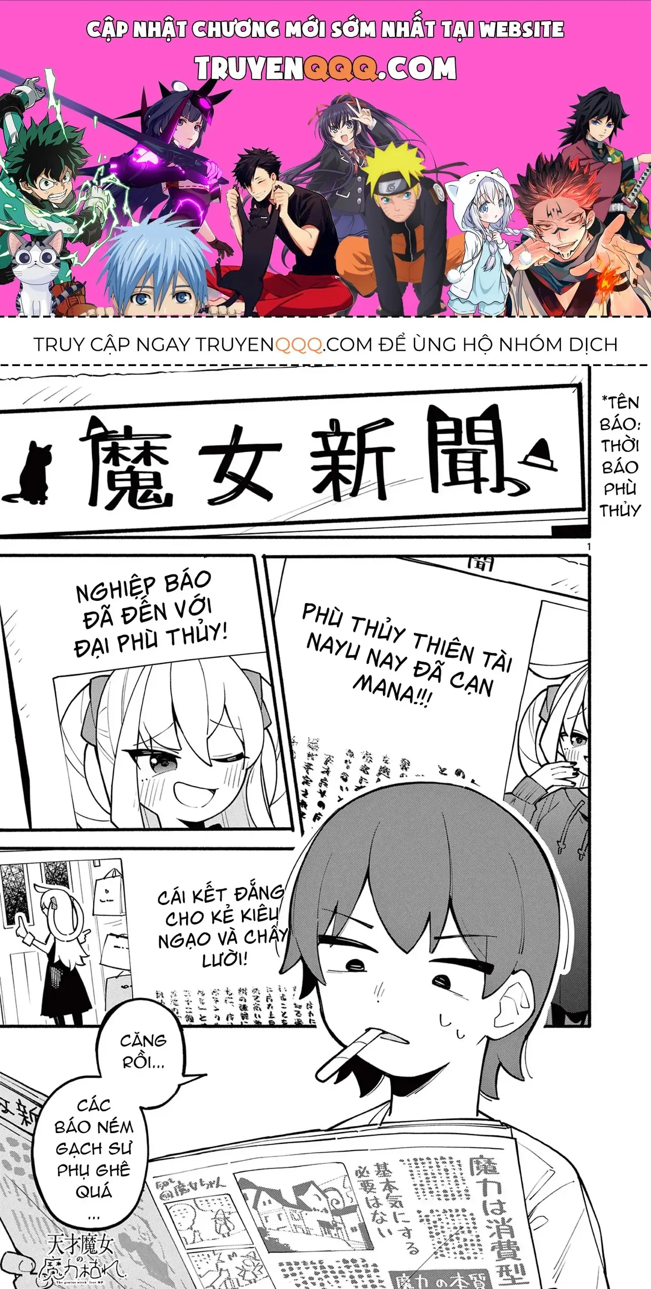 Phù Thủy Thiên Tài Hết Mana Rồi! Chapter 3 - Trang 2