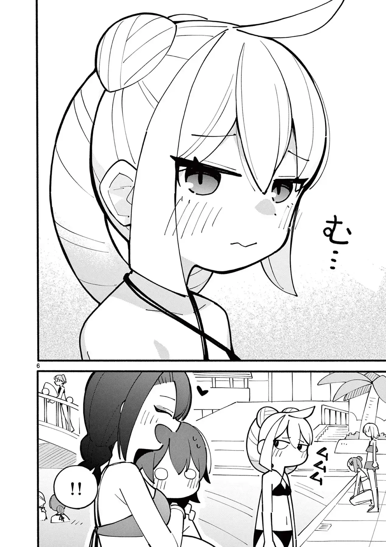 Phù Thủy Thiên Tài Hết Mana Rồi! Chapter 30 - Trang 7