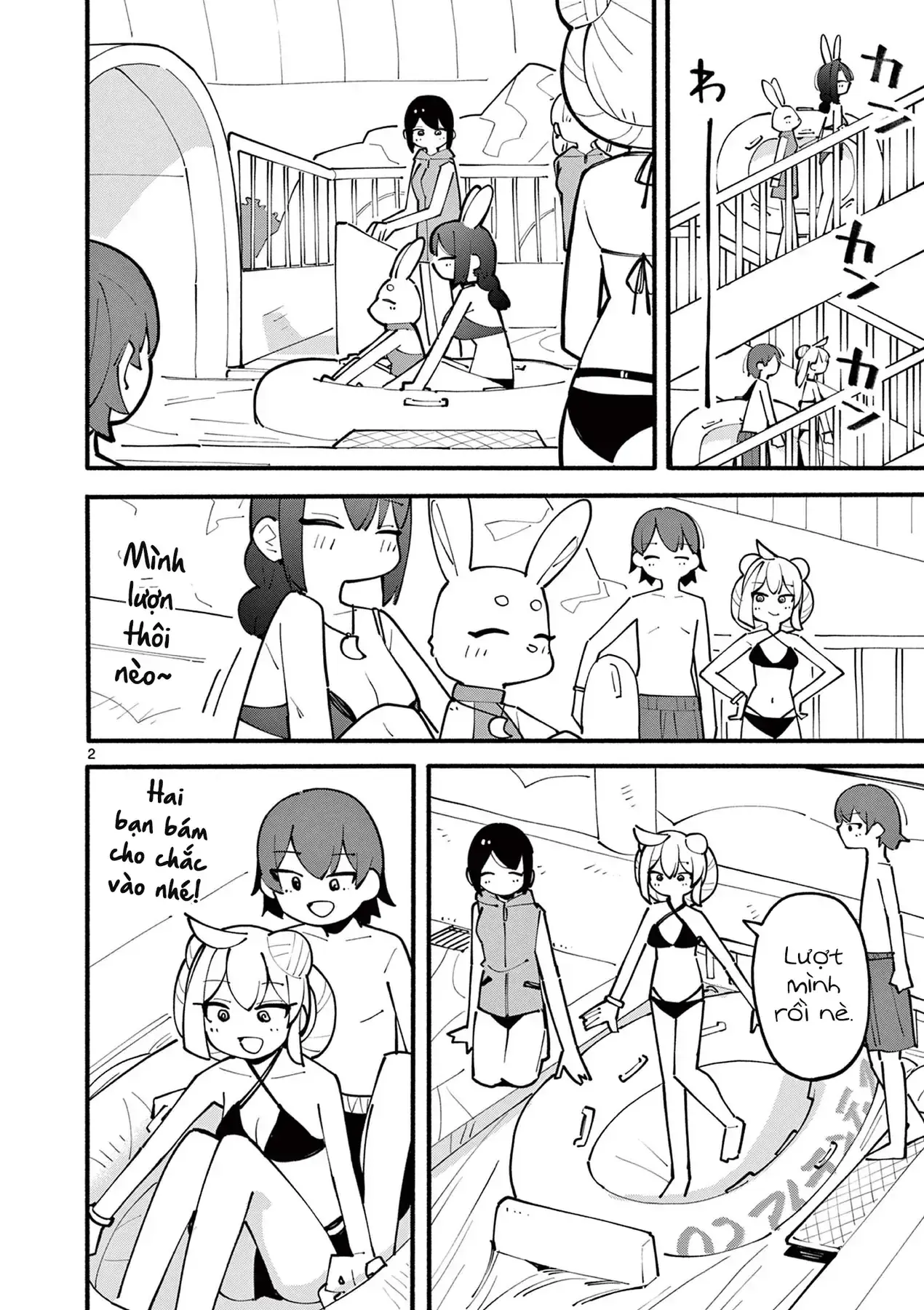 Phù Thủy Thiên Tài Hết Mana Rồi! Chapter 31 - Trang 3