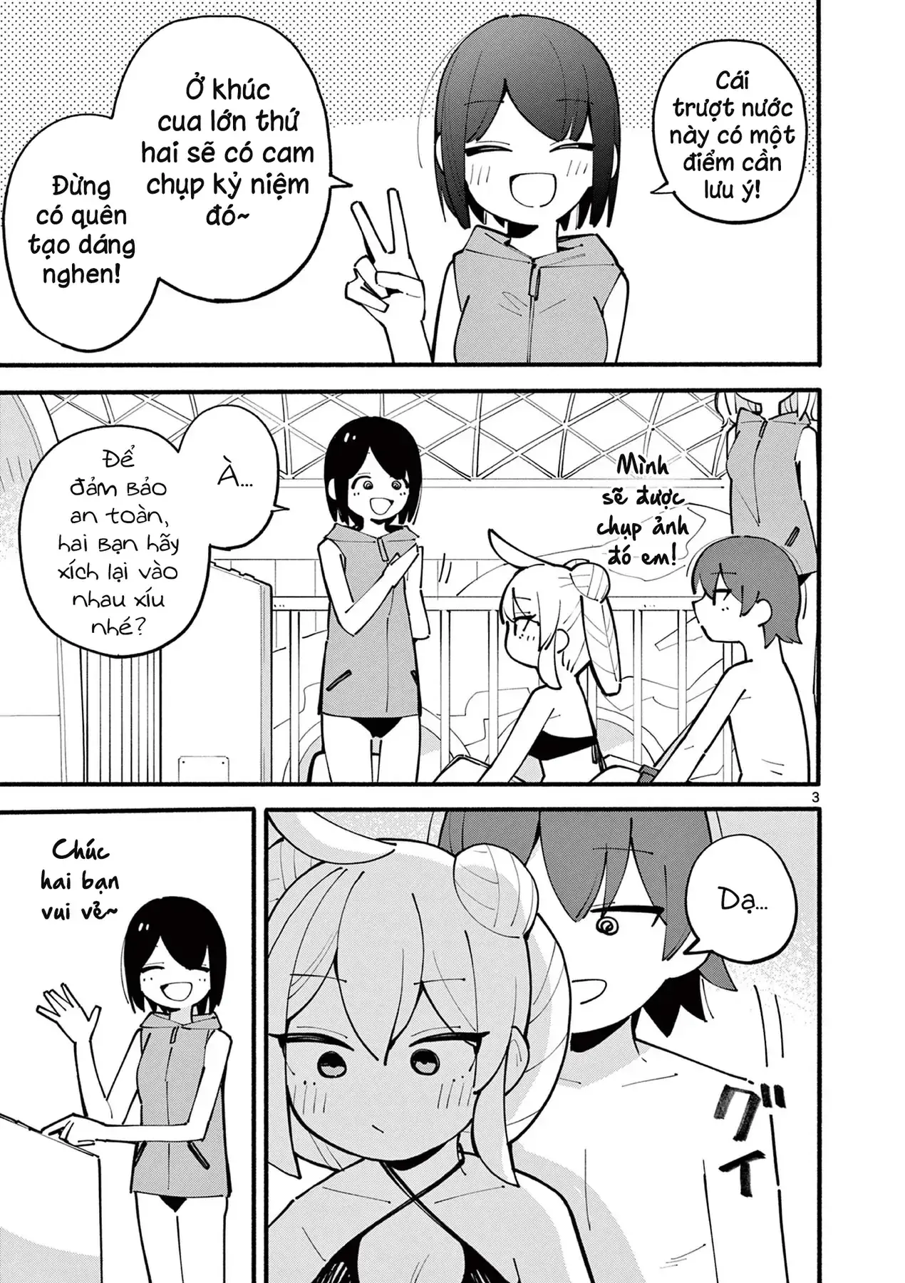 Phù Thủy Thiên Tài Hết Mana Rồi! Chapter 31 - Trang 4