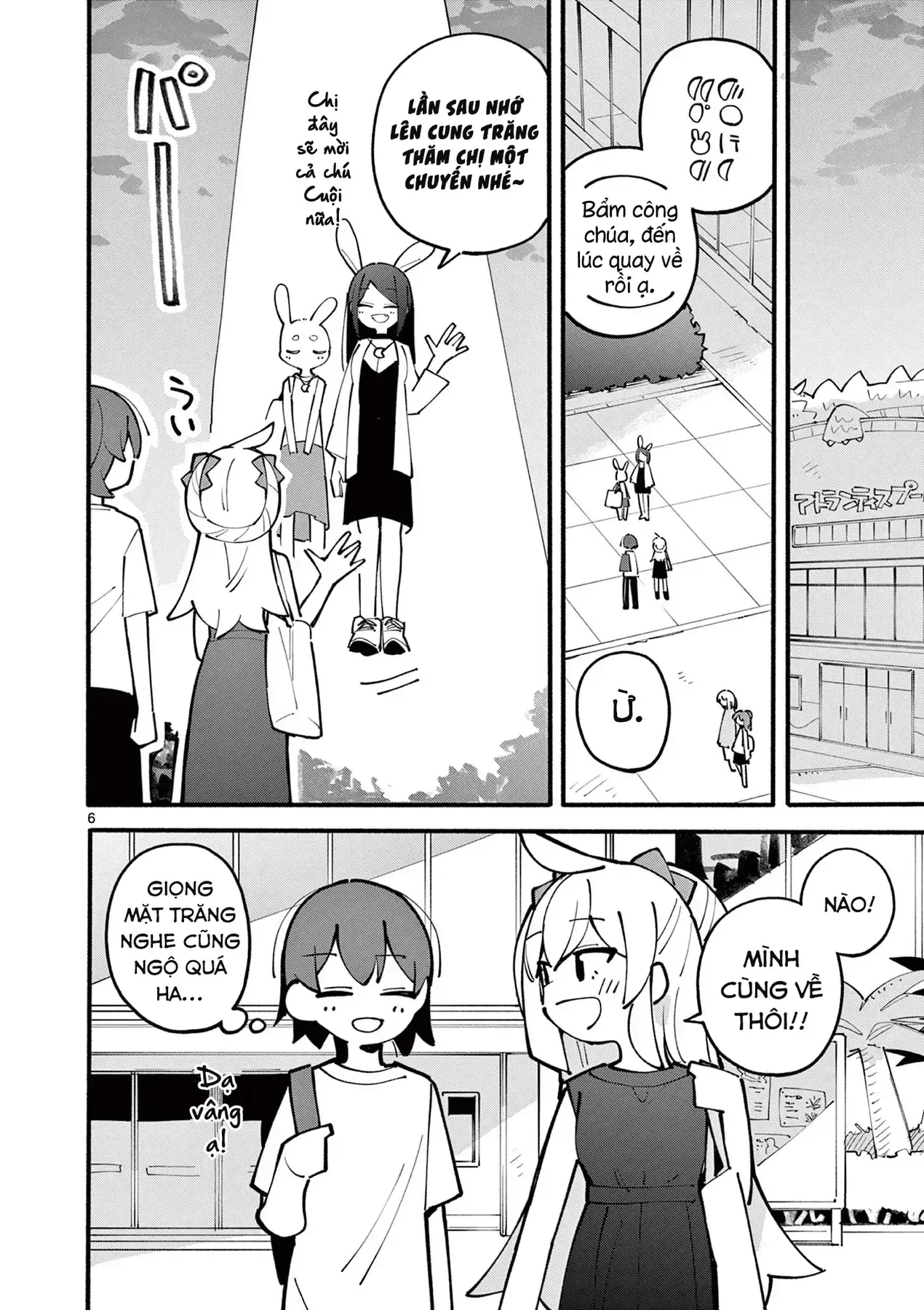 Phù Thủy Thiên Tài Hết Mana Rồi! Chapter 31 - Trang 7