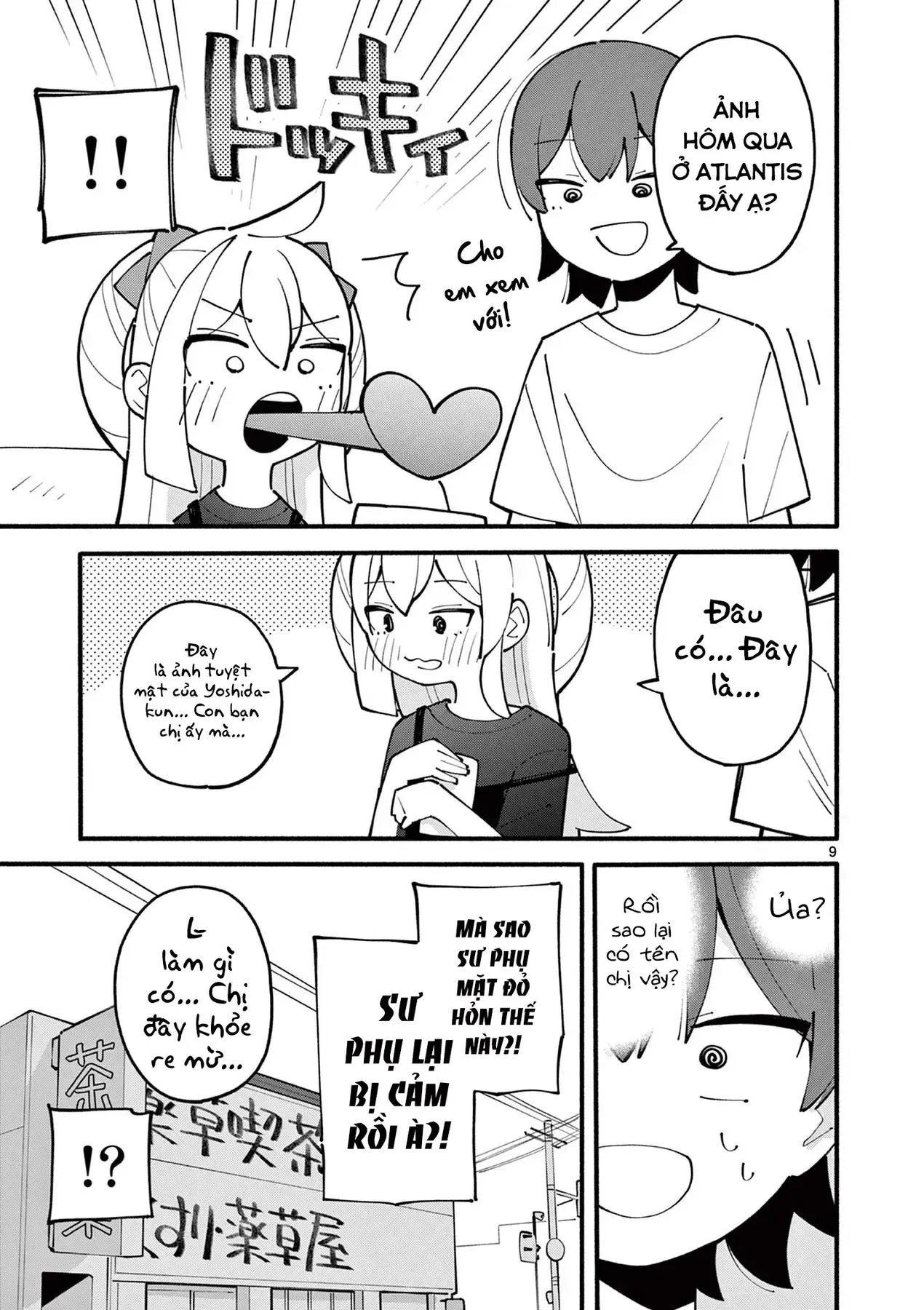 Phù Thủy Thiên Tài Hết Mana Rồi! Chapter 32 - Trang 10