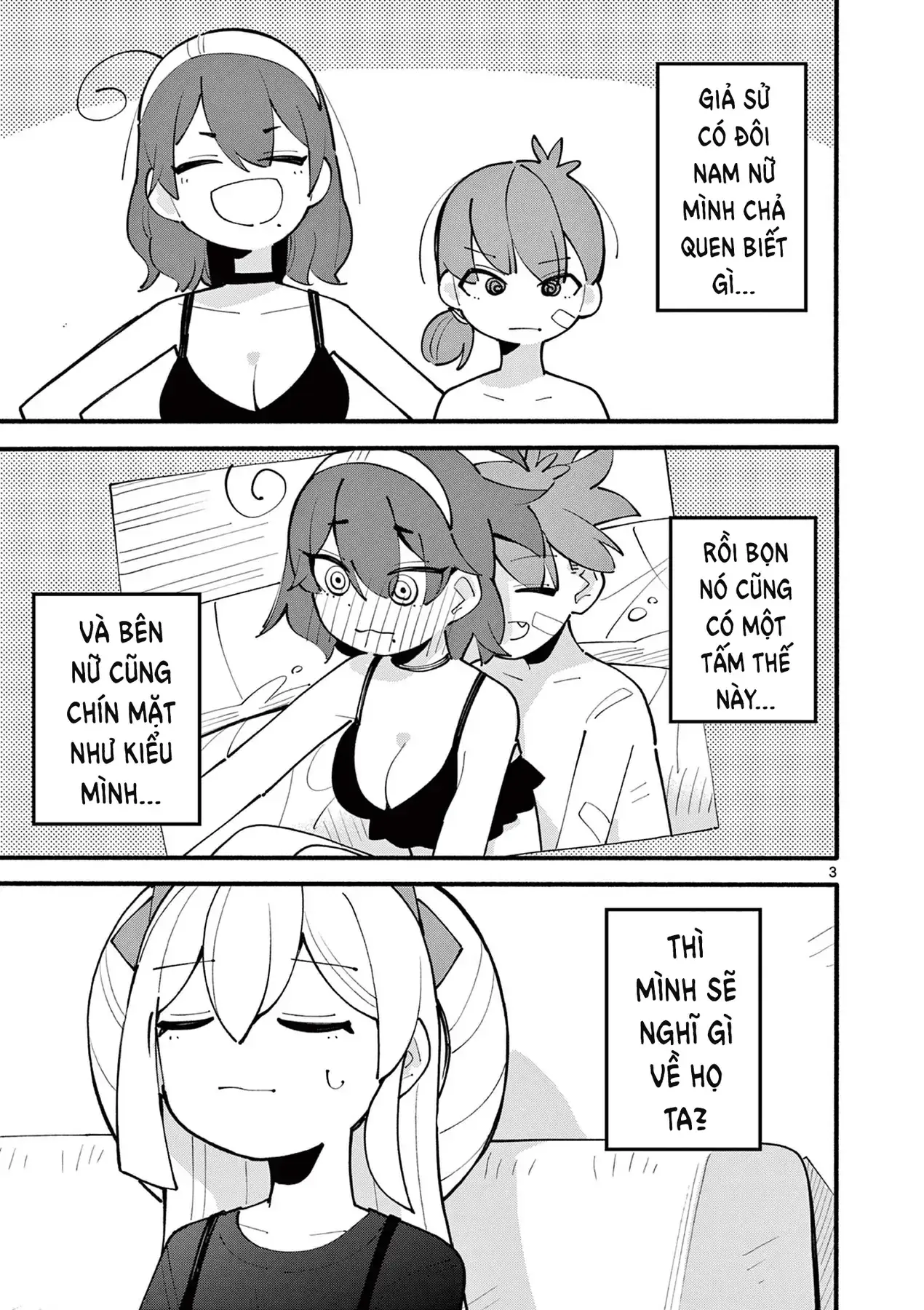 Phù Thủy Thiên Tài Hết Mana Rồi! Chapter 32 - Trang 4