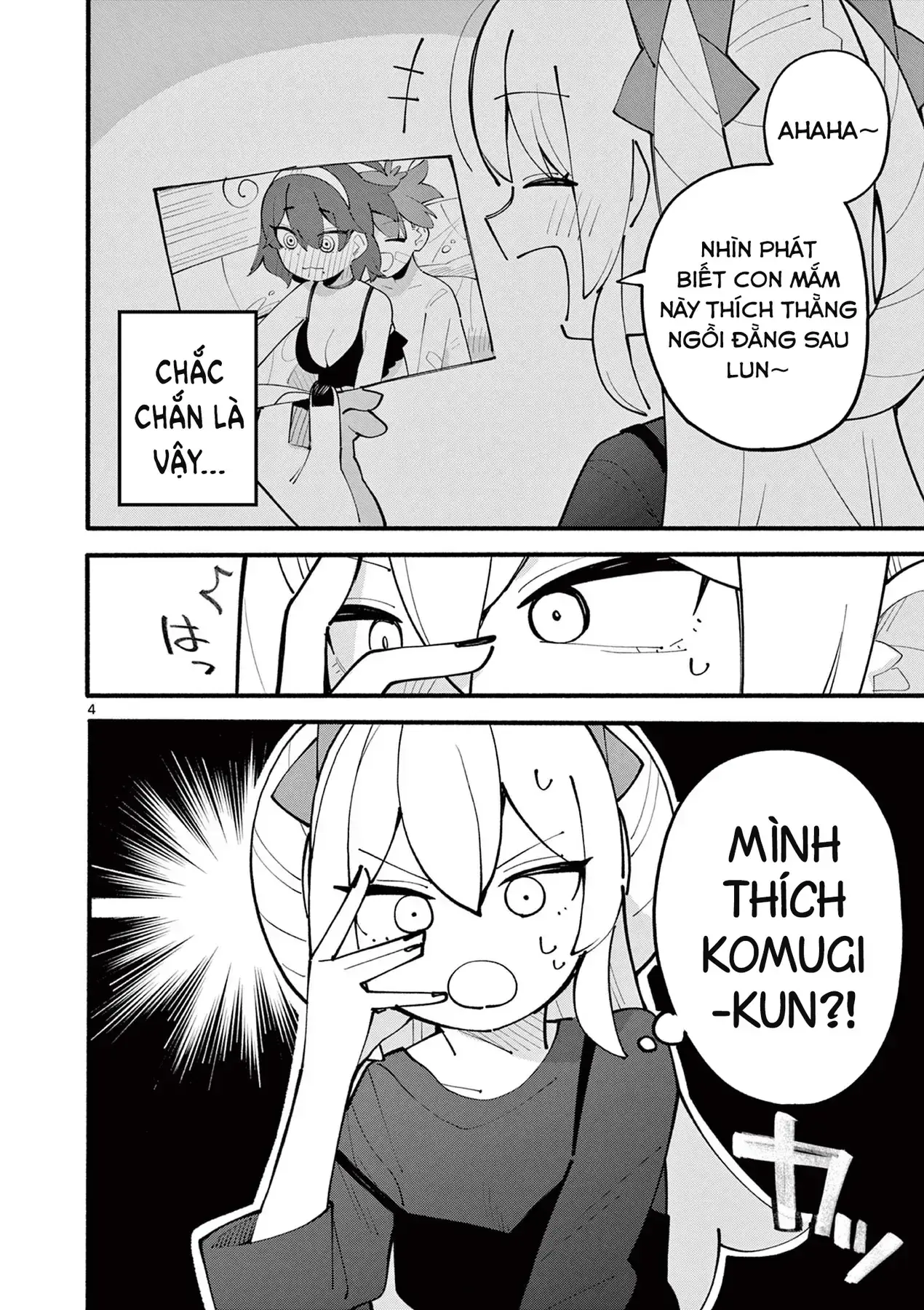 Phù Thủy Thiên Tài Hết Mana Rồi! Chapter 32 - Trang 5