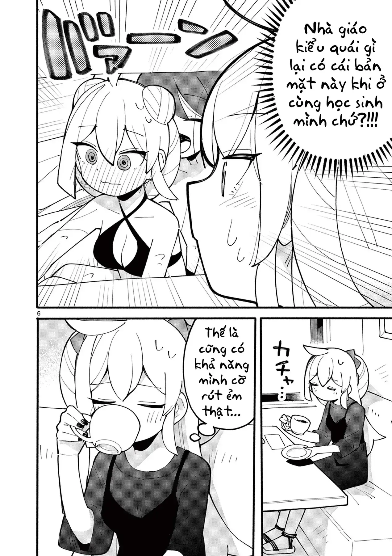 Phù Thủy Thiên Tài Hết Mana Rồi! Chapter 32 - Trang 7
