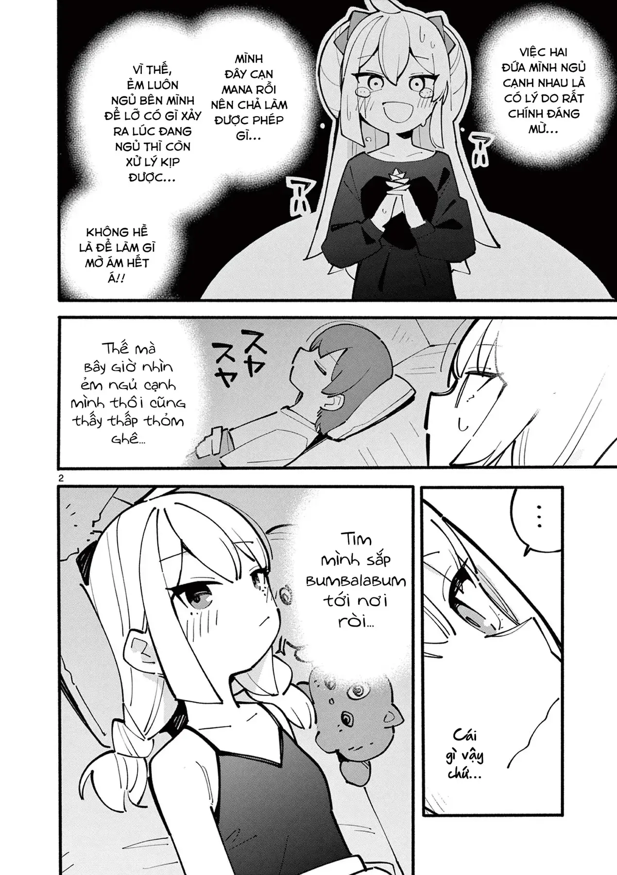 Phù Thủy Thiên Tài Hết Mana Rồi! Chapter 33 - Trang 3