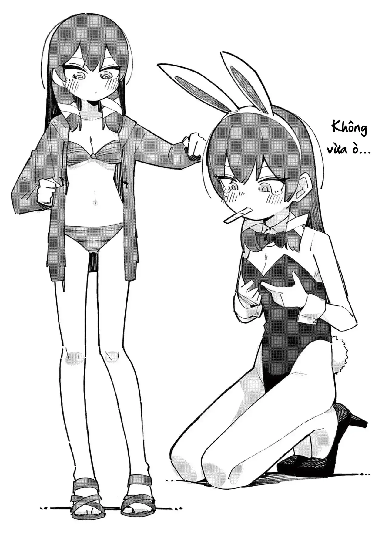 Phù Thủy Thiên Tài Hết Mana Rồi! Chapter 34.5 - Trang 5
