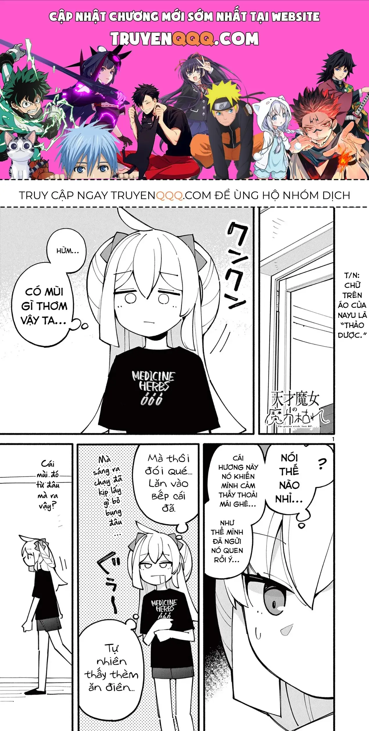 Phù Thủy Thiên Tài Hết Mana Rồi! Chapter 34 - Trang 2
