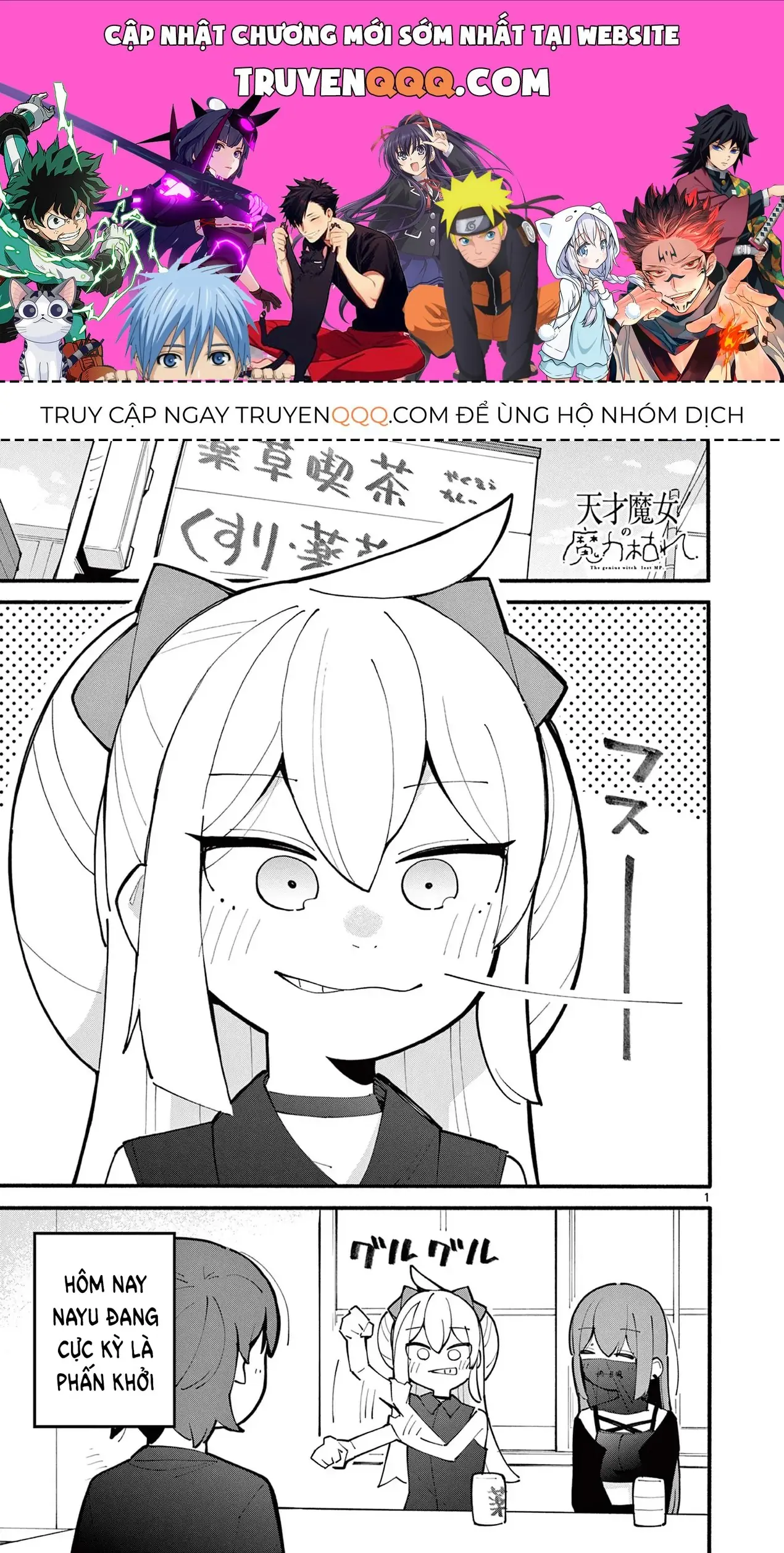 Phù Thủy Thiên Tài Hết Mana Rồi! Chapter 36 - Trang 2