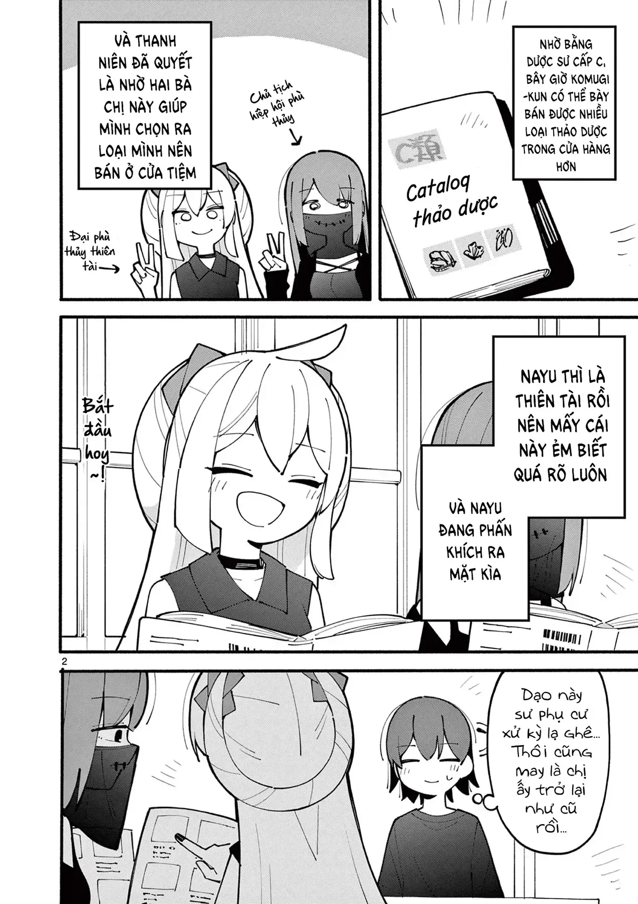 Phù Thủy Thiên Tài Hết Mana Rồi! Chapter 36 - Trang 3