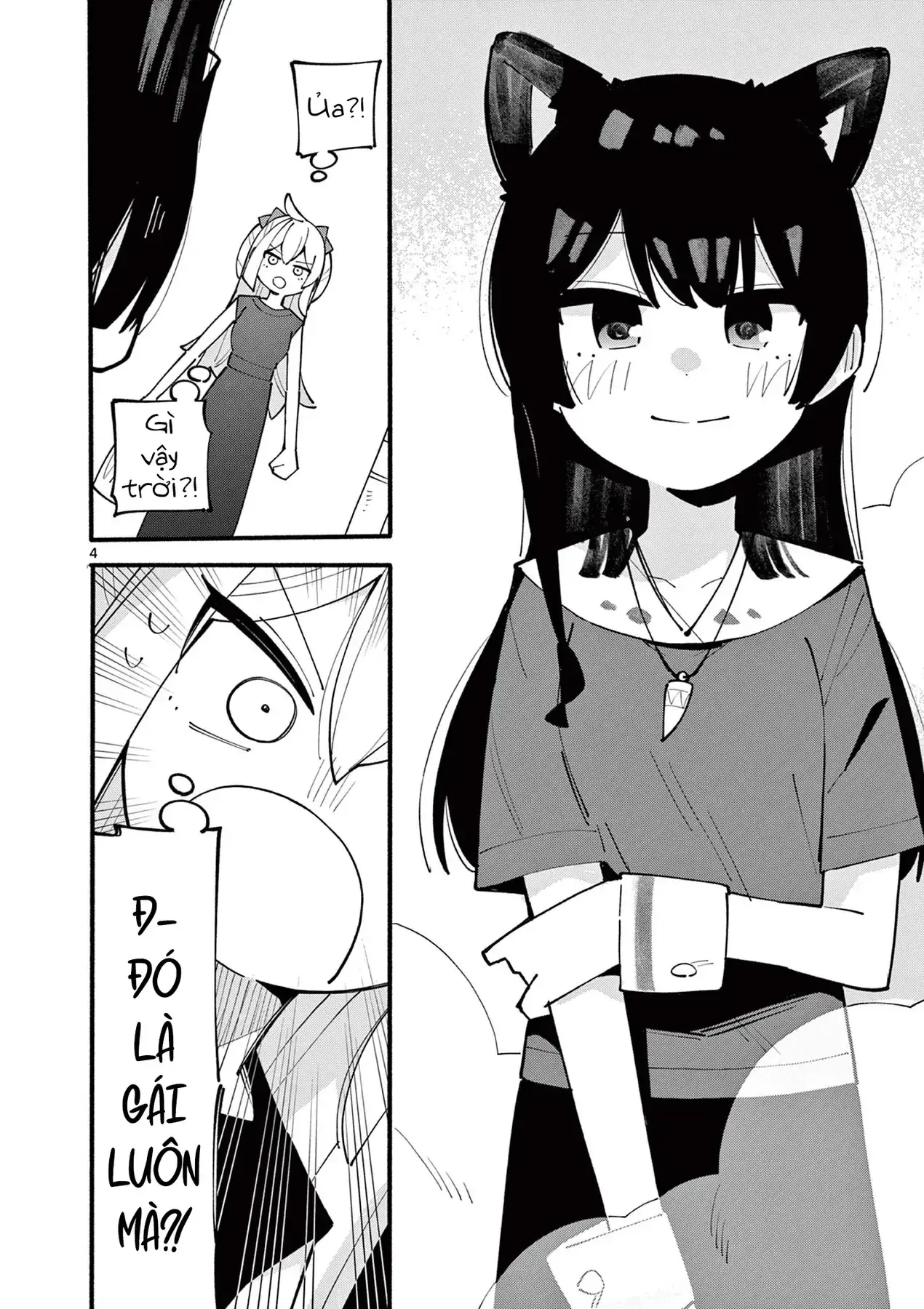 Phù Thủy Thiên Tài Hết Mana Rồi! Chapter 37 - Trang 5