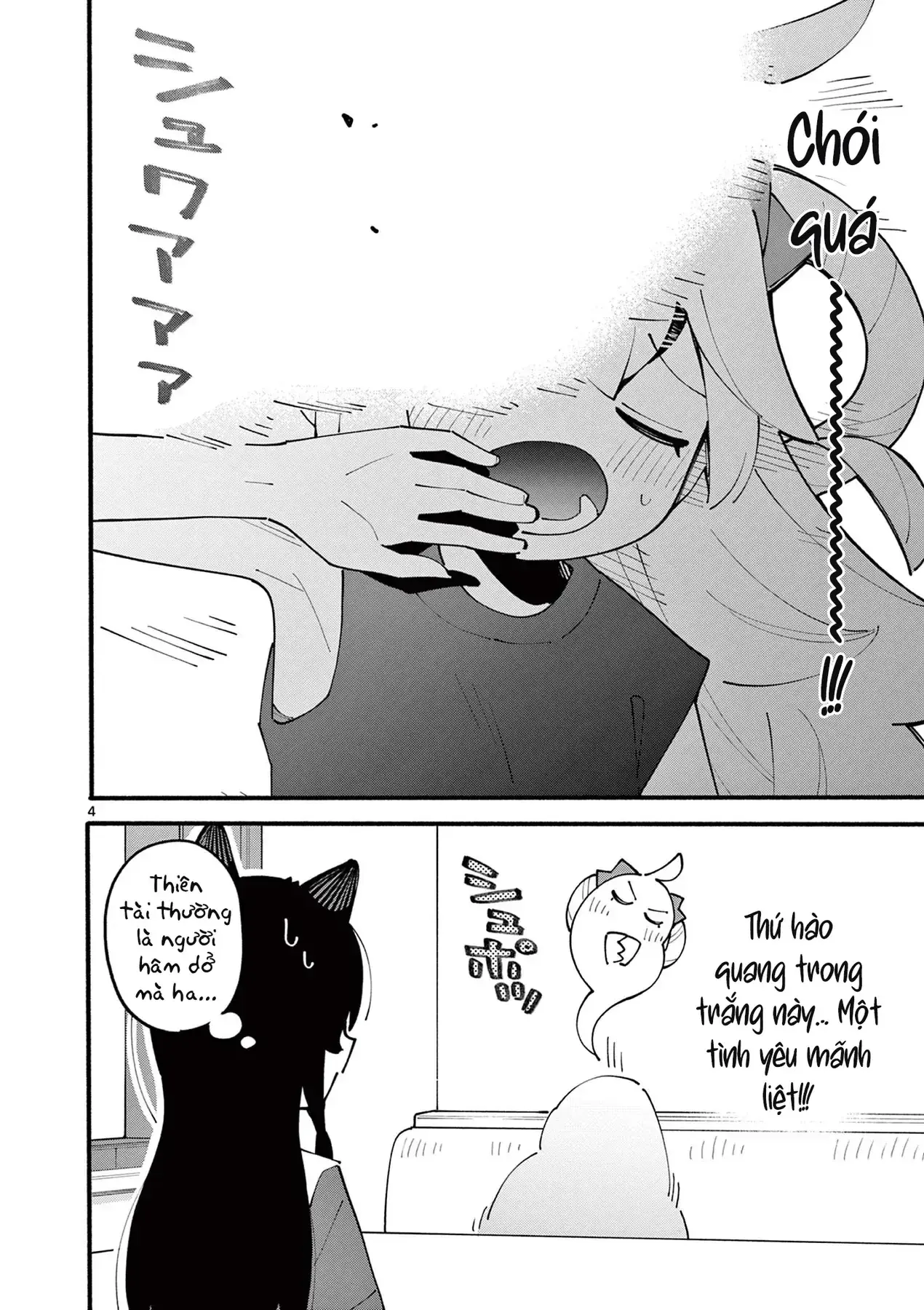 Phù Thủy Thiên Tài Hết Mana Rồi! Chapter 38 - Trang 5